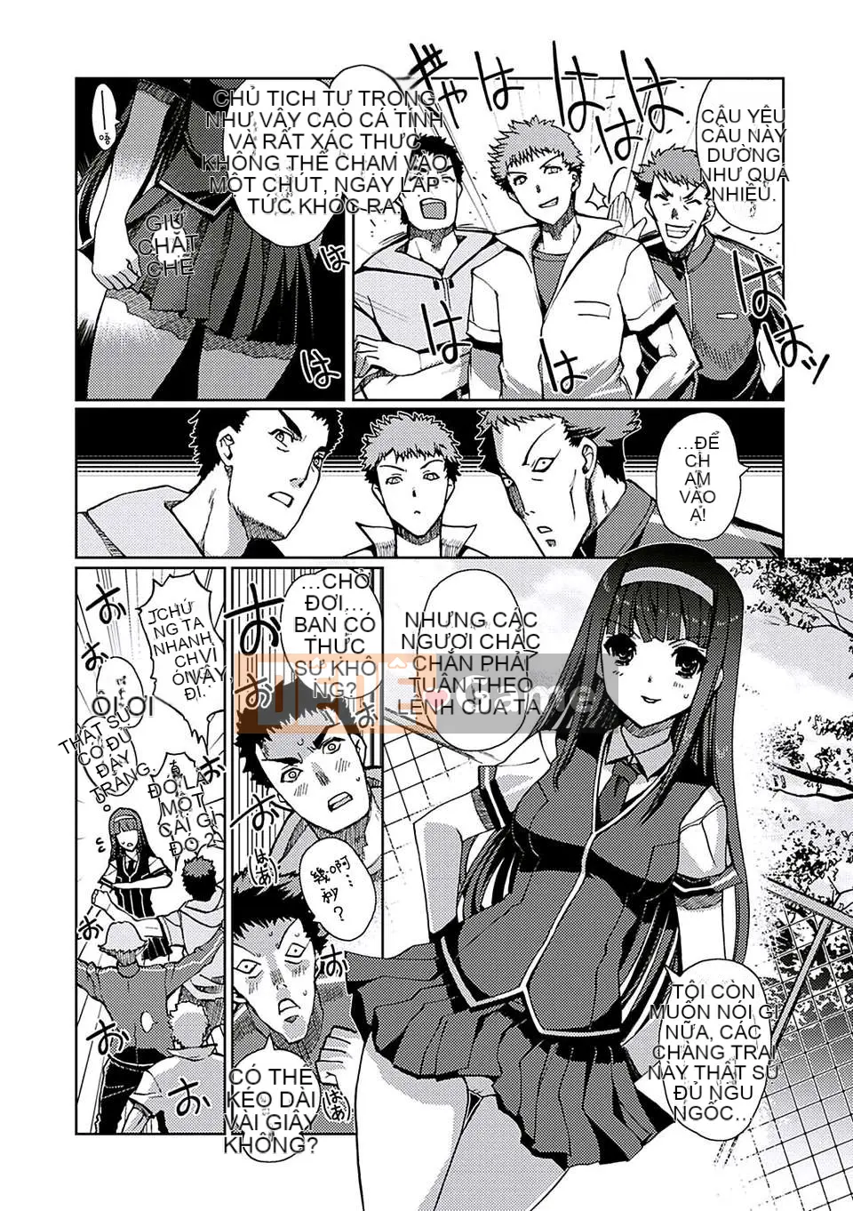 [Kitani Shii] Học Momoiro!