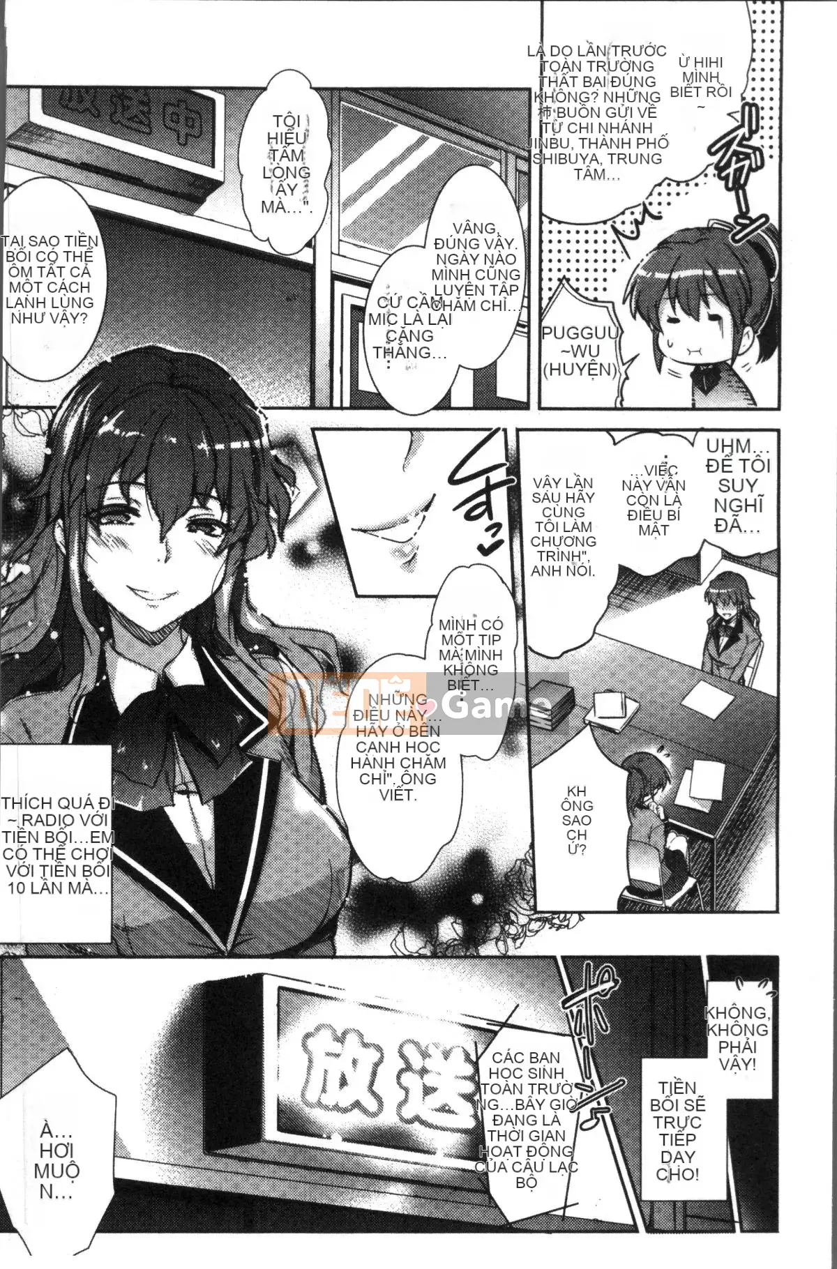 [Nhóm quét 4K][Ashimoto ☆ Tốt] Buổi chiều dài ở trường