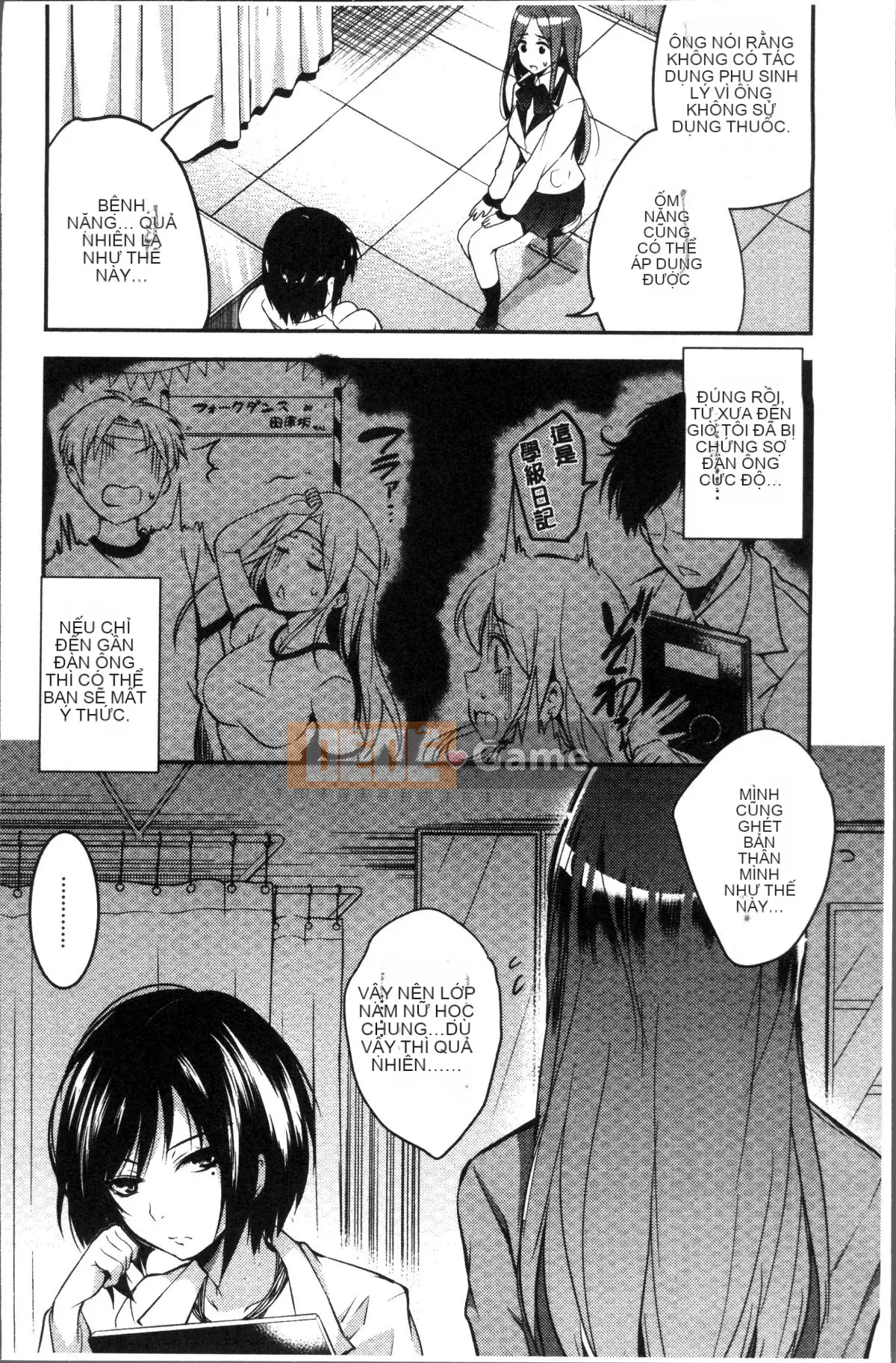 [Nhóm quét 4K][Ashimoto ☆ Tốt] Buổi chiều dài ở trường