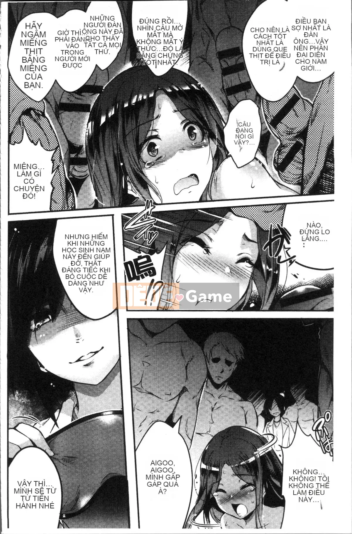 [Nhóm quét 4K][Ashimoto ☆ Tốt] Buổi chiều dài ở trường