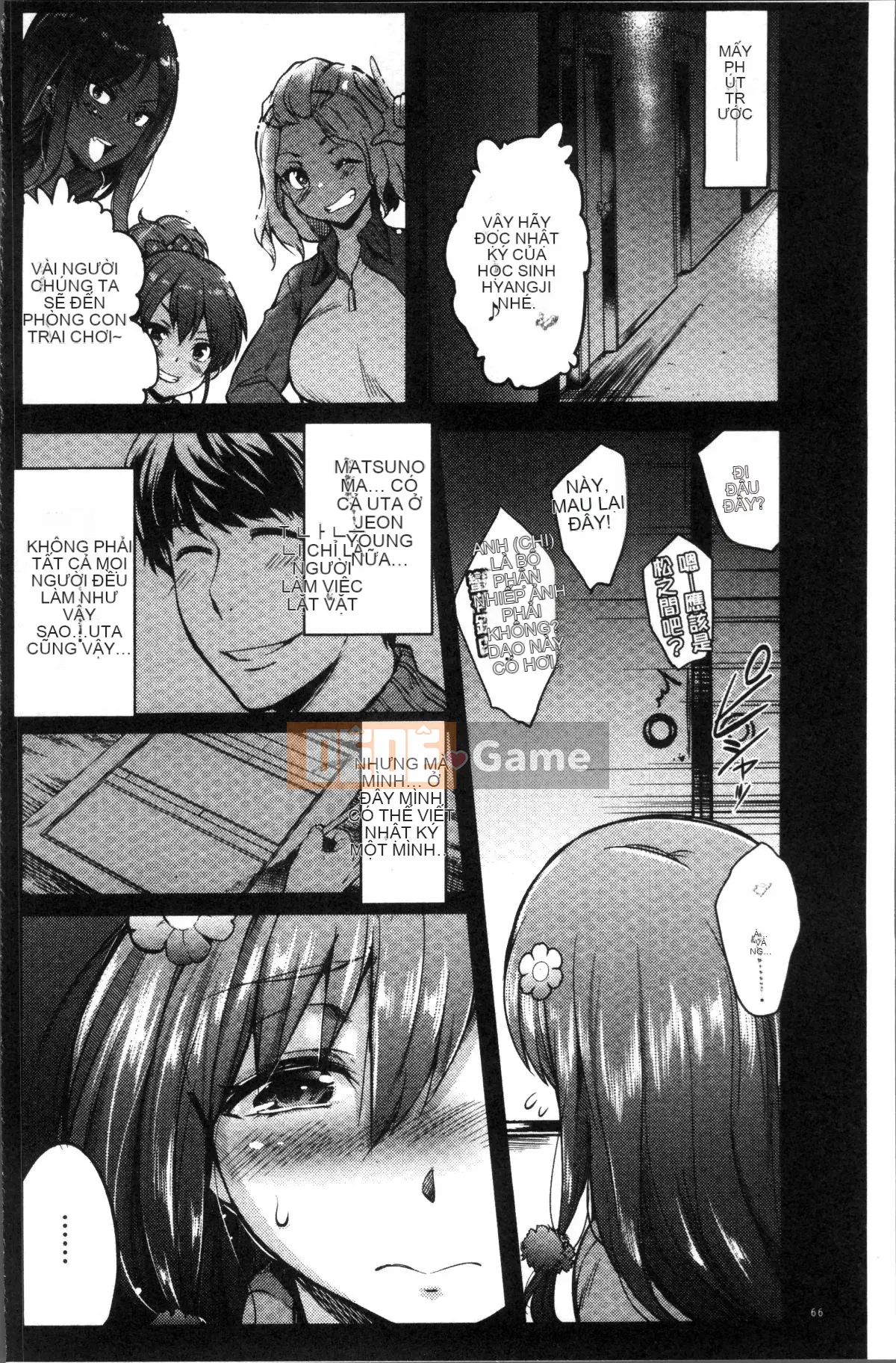 [Nhóm quét 4K][Ashimoto ☆ Tốt] Buổi chiều dài ở trường