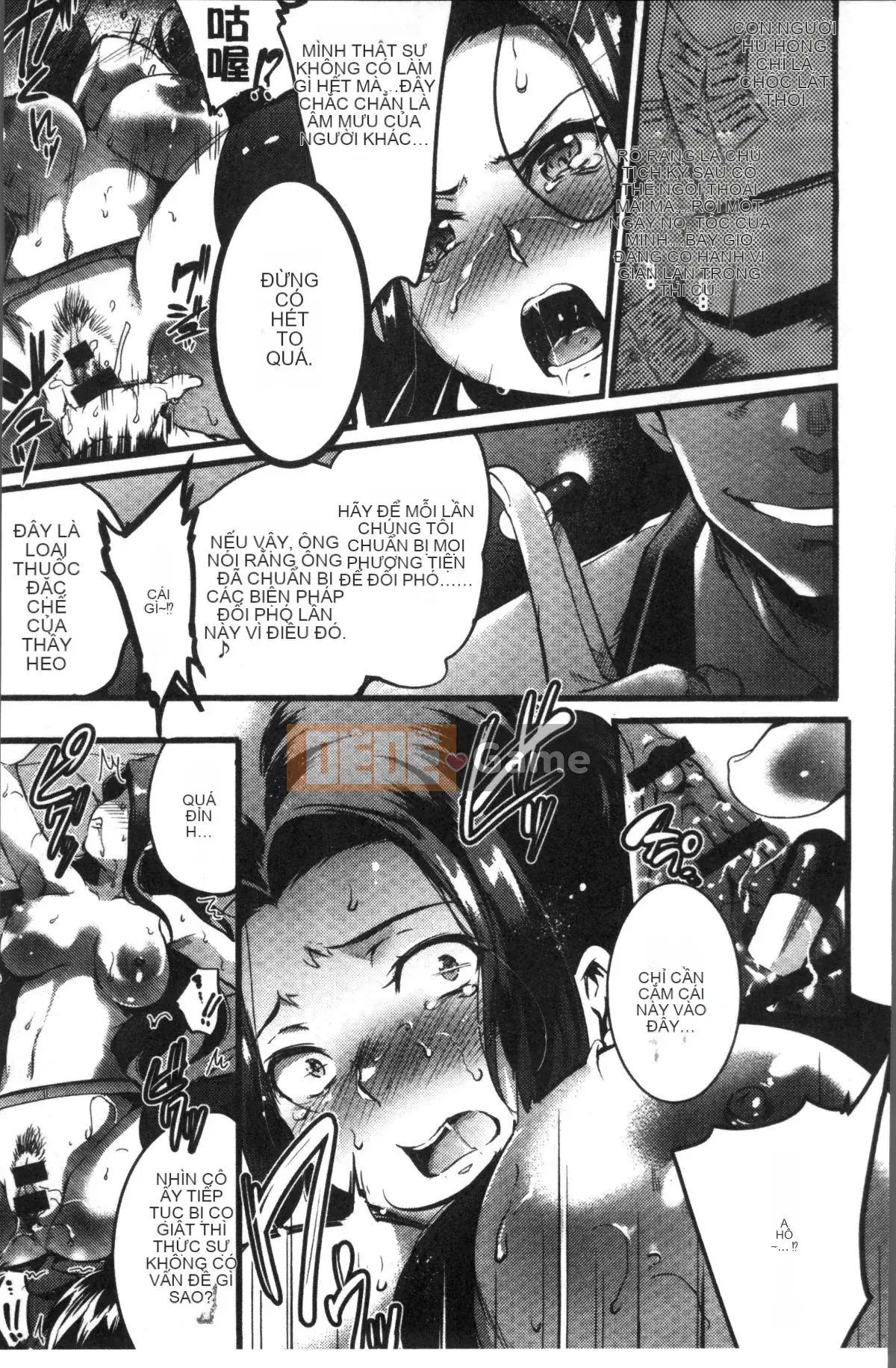 [Nhóm quét 4K][Ashimoto ☆ Tốt] Buổi chiều dài ở trường