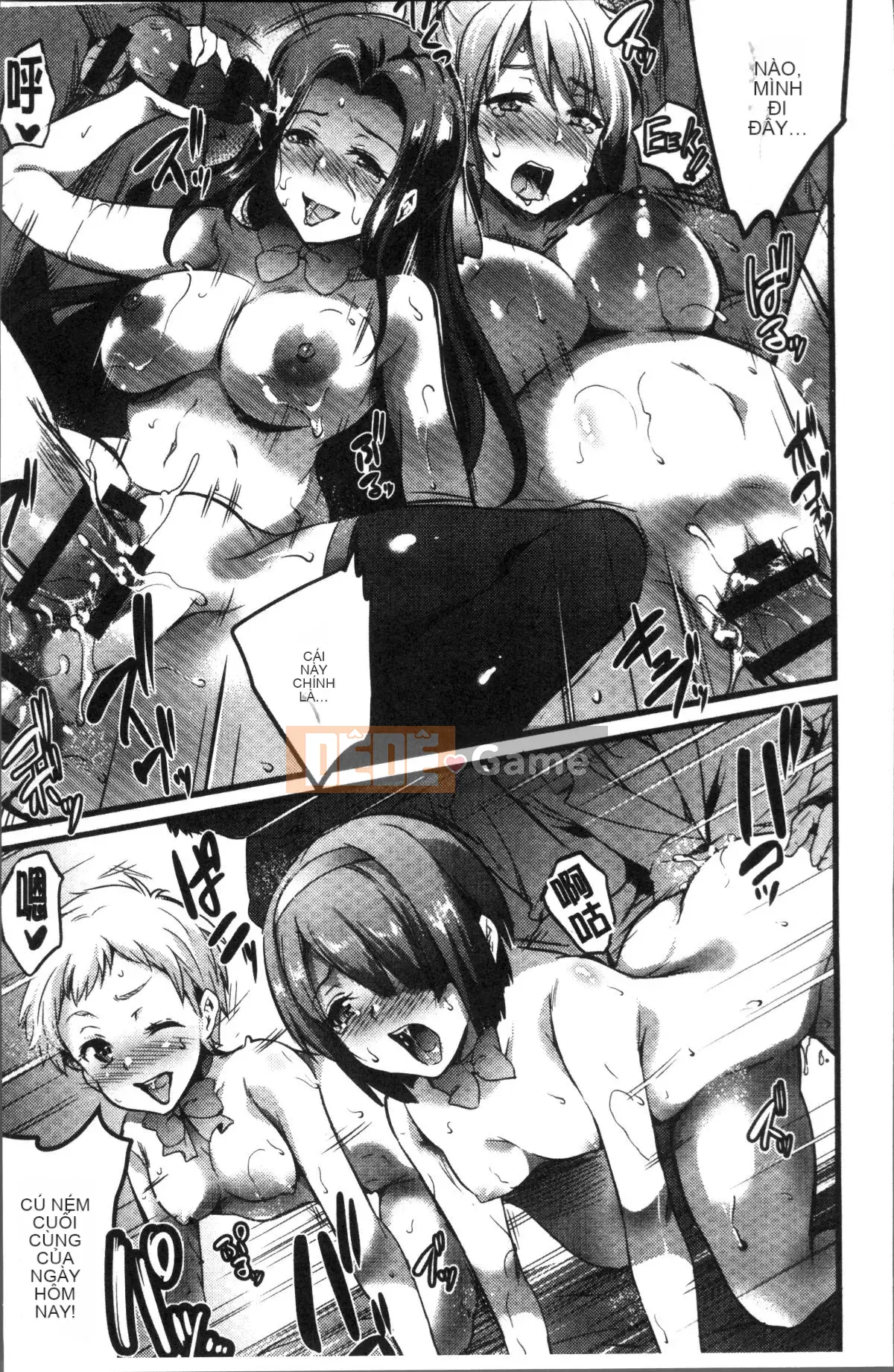 [Nhóm quét 4K][Ashimoto ☆ Tốt] Buổi chiều dài ở trường