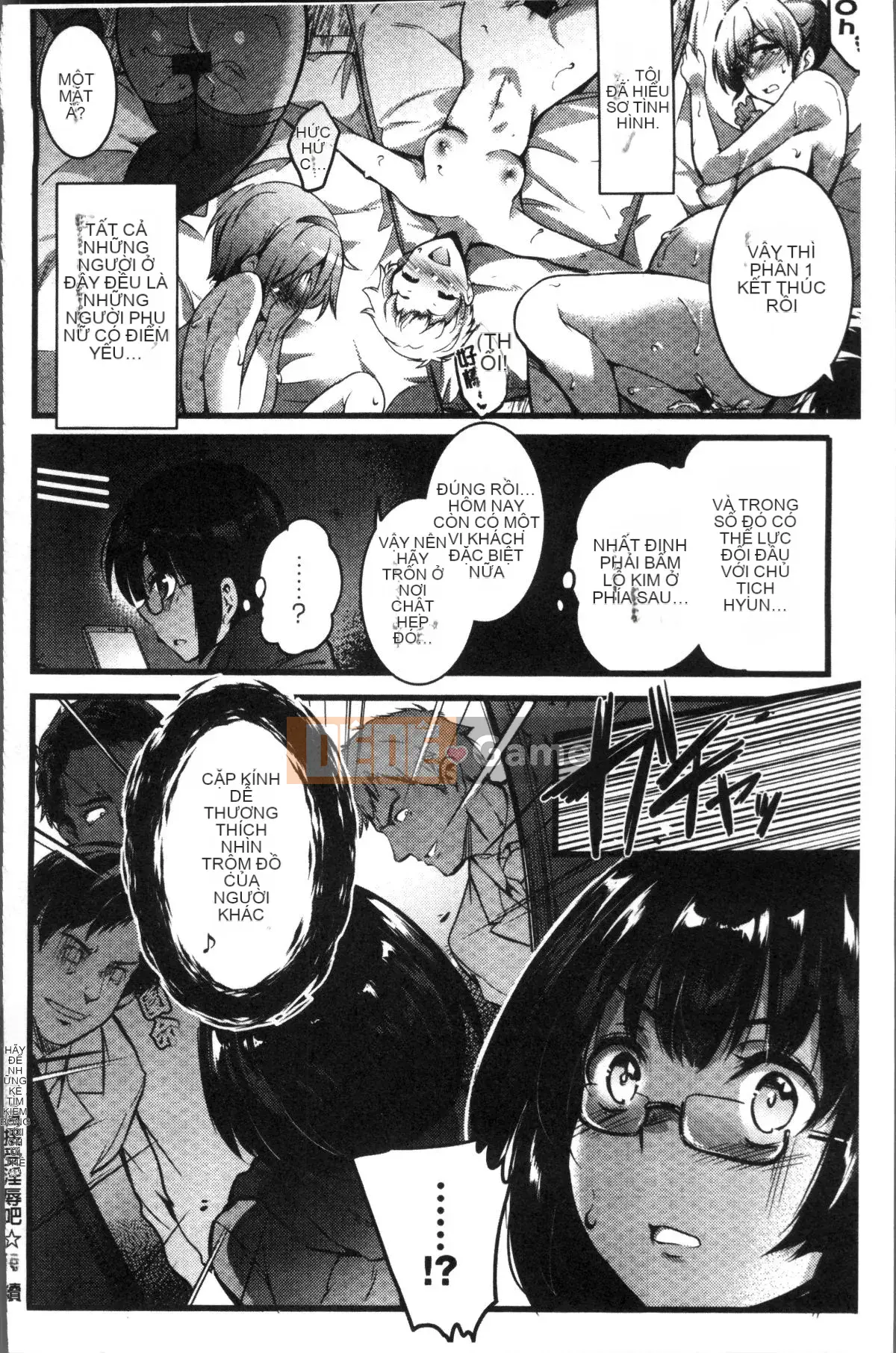 [Nhóm quét 4K][Ashimoto ☆ Tốt] Buổi chiều dài ở trường