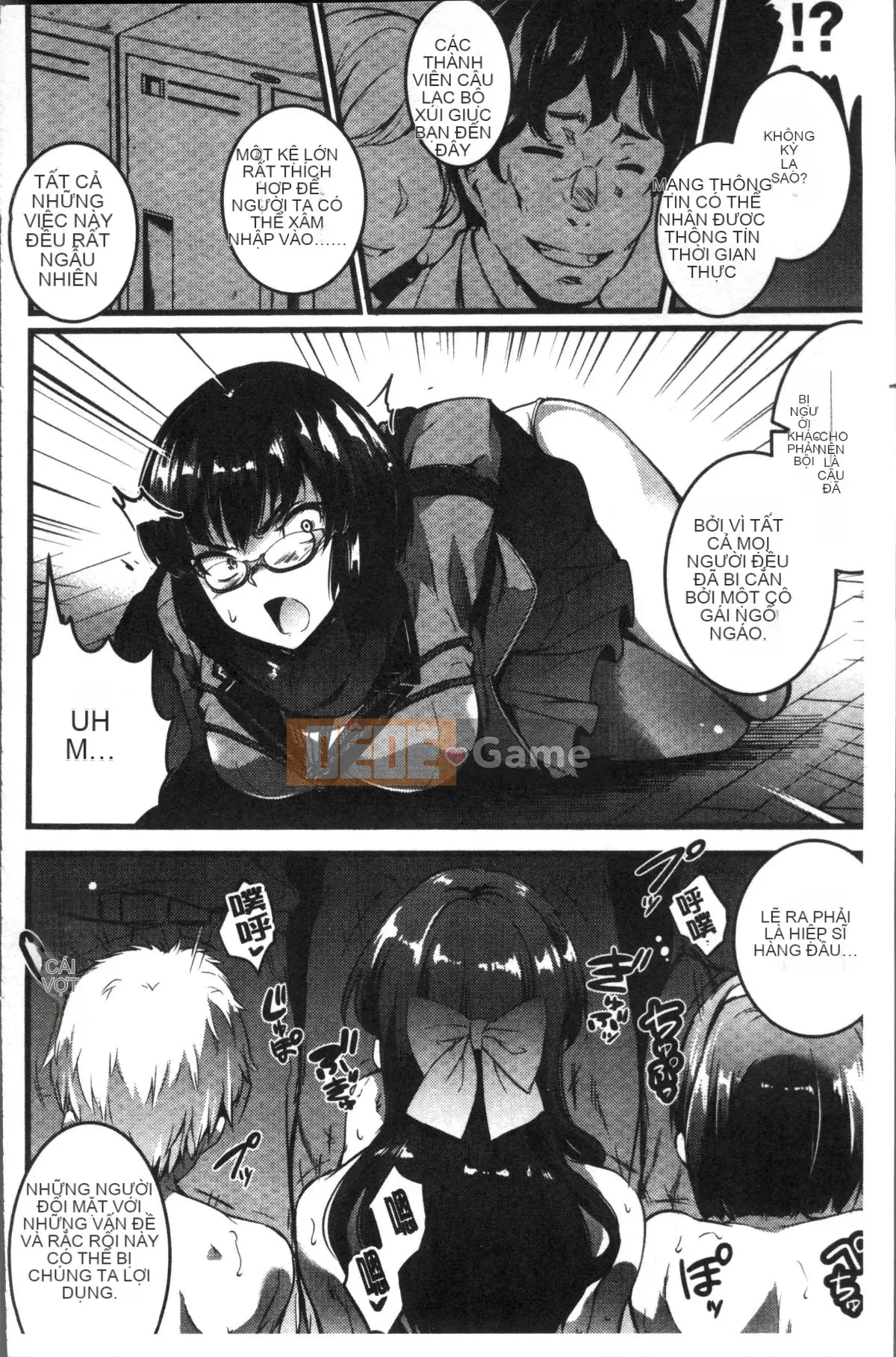 [Nhóm quét 4K][Ashimoto ☆ Tốt] Buổi chiều dài ở trường