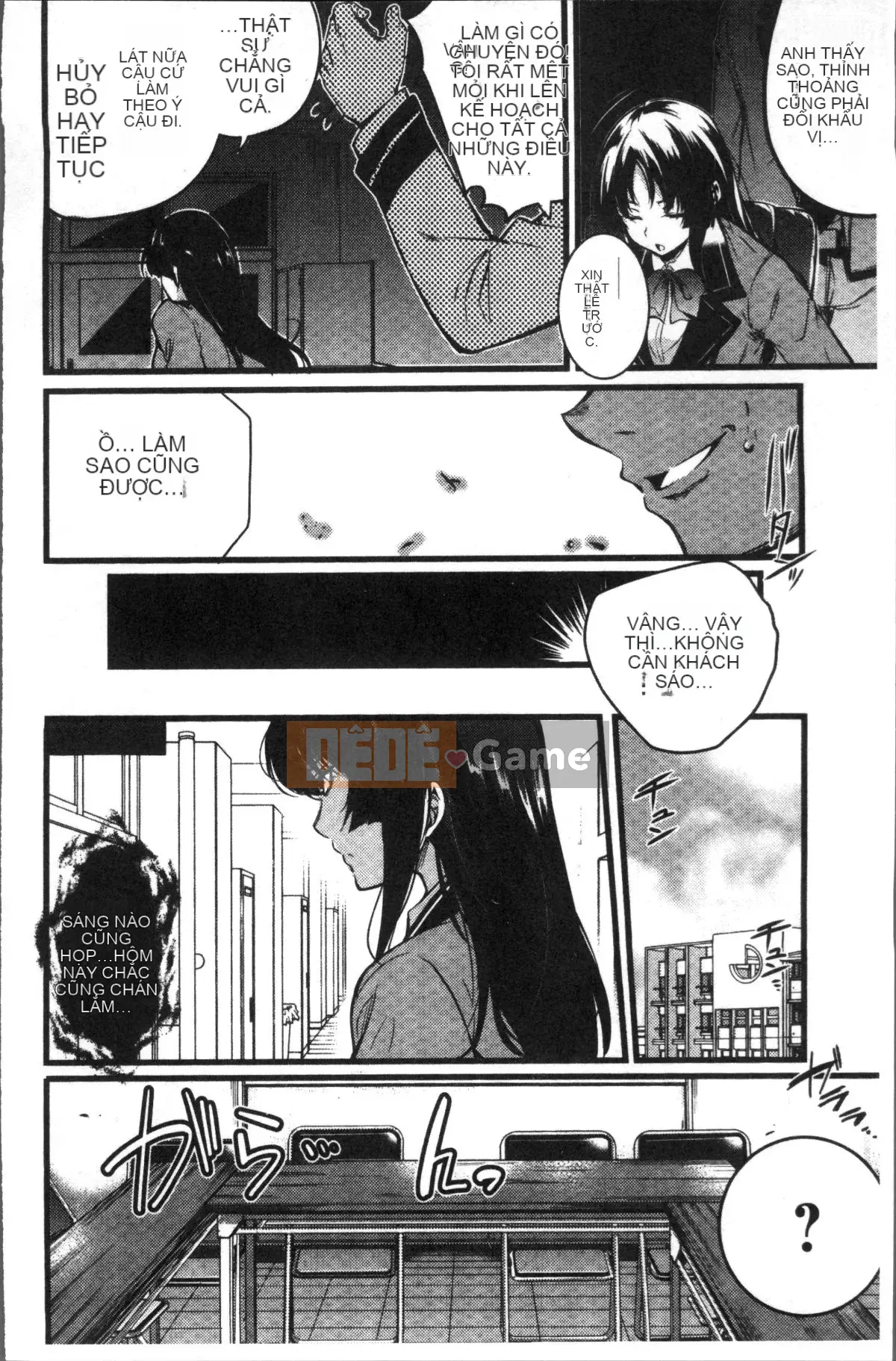 [Nhóm quét 4K][Ashimoto ☆ Tốt] Buổi chiều dài ở trường