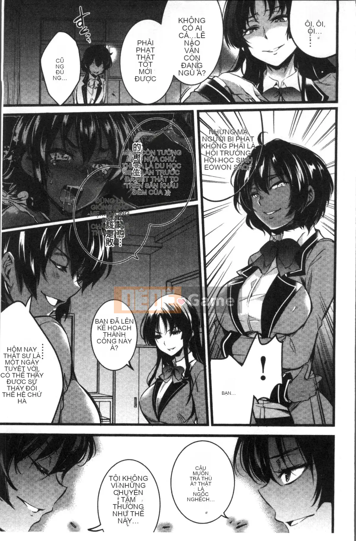 [Nhóm quét 4K][Ashimoto ☆ Tốt] Buổi chiều dài ở trường