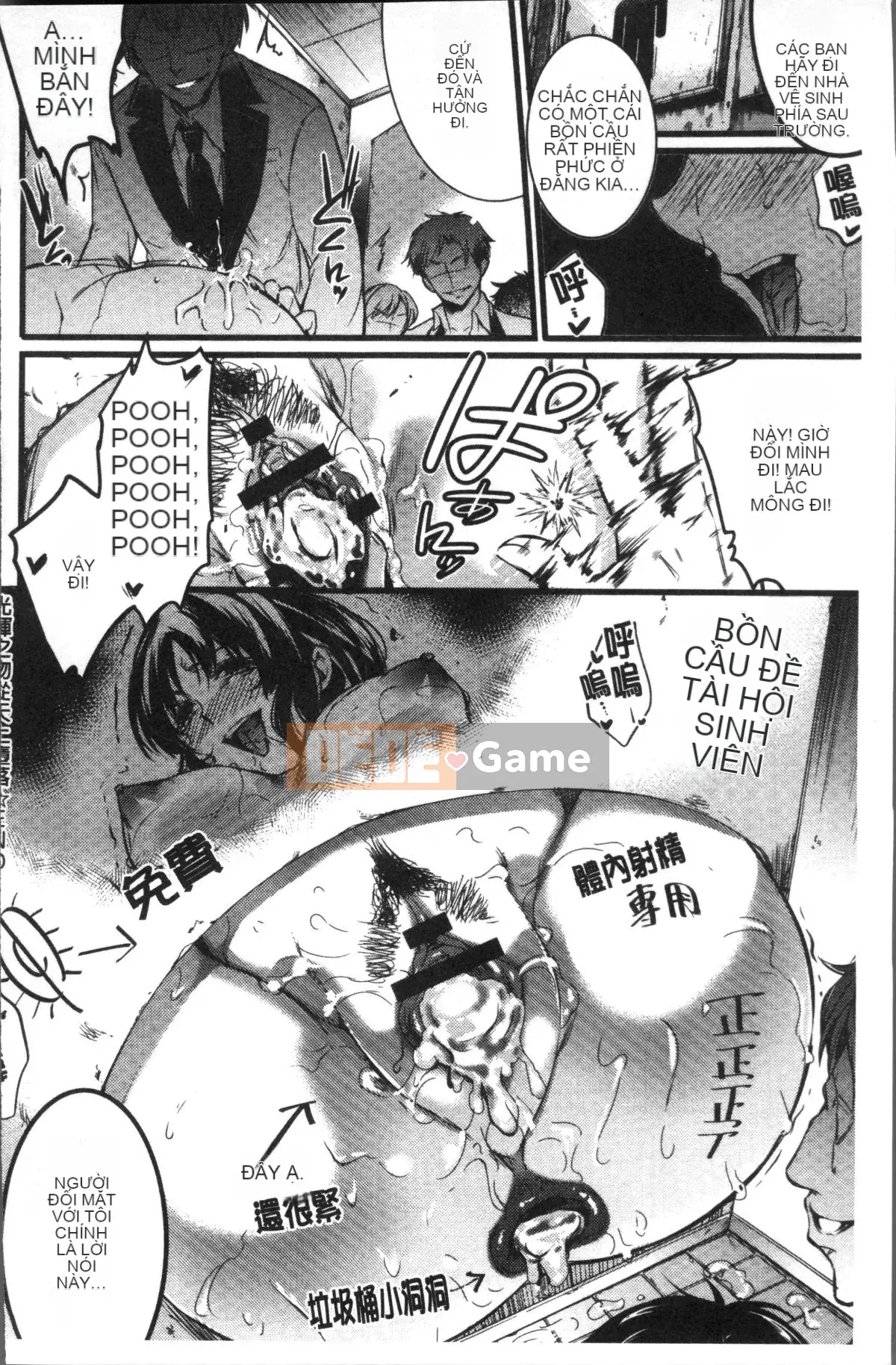 [Nhóm quét 4K][Ashimoto ☆ Tốt] Buổi chiều dài ở trường