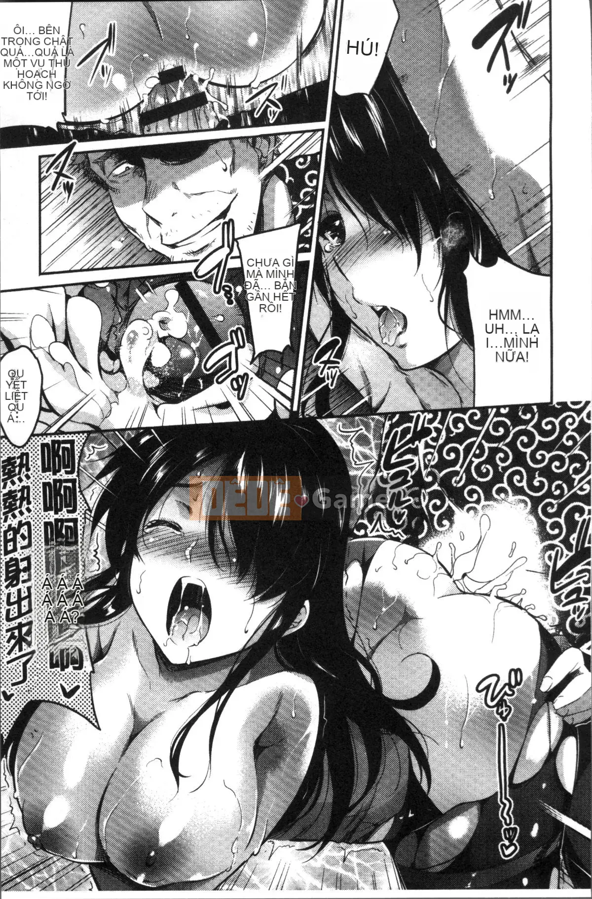 [Nhóm quét 4K][Ashimoto ☆ Tốt] Buổi chiều dài ở trường