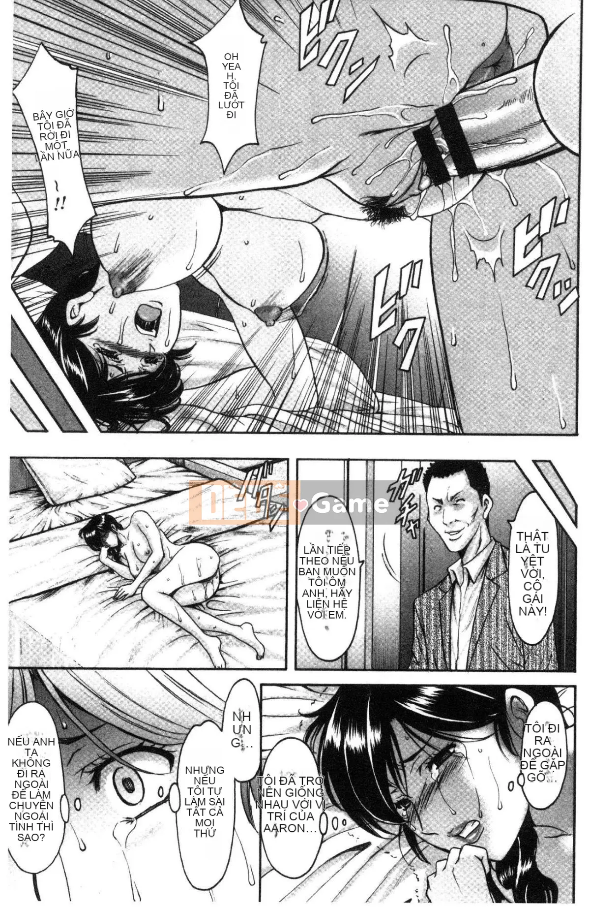 [Kazeteki Koubou][Ryuichi Hoshino] Đầm Lầy Ngoại Tình Vợ Chồng