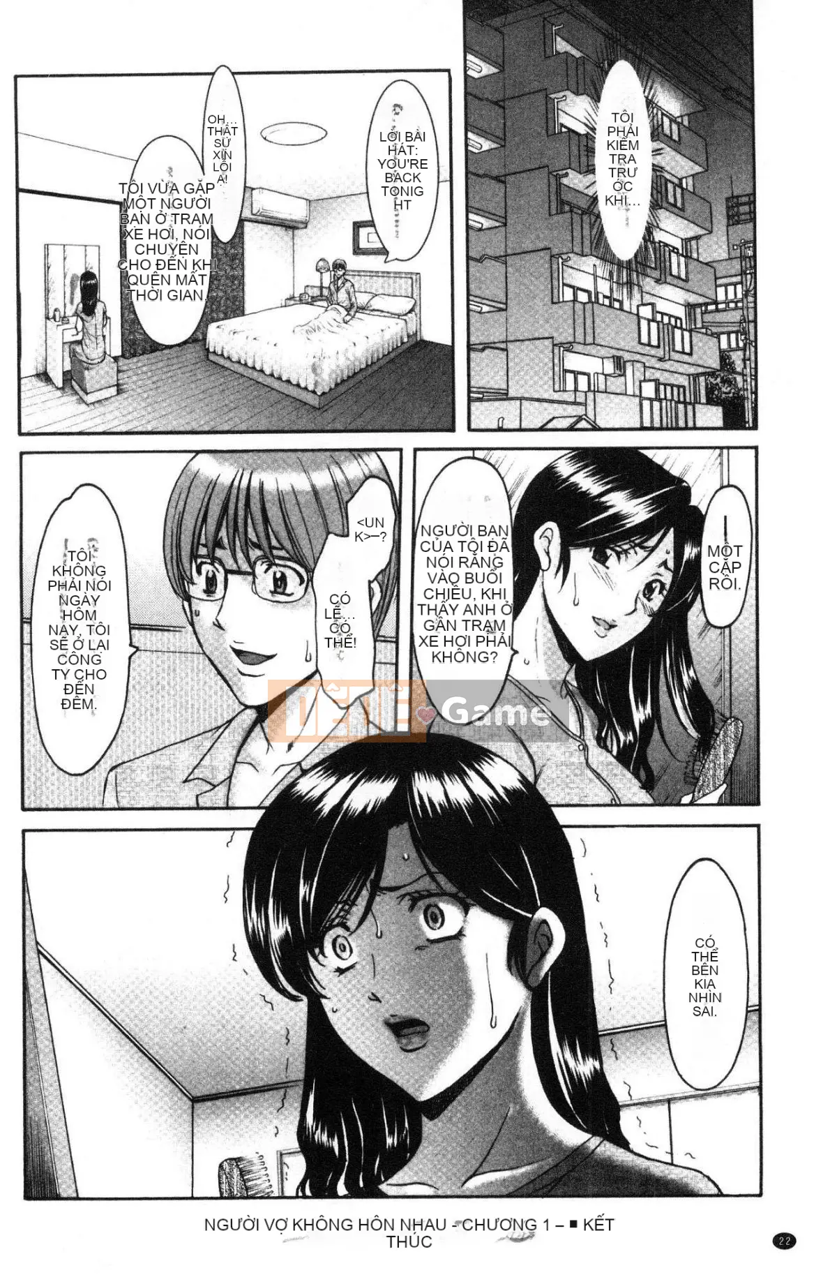 [Kazeteki Koubou][Ryuichi Hoshino] Đầm Lầy Ngoại Tình Vợ Chồng