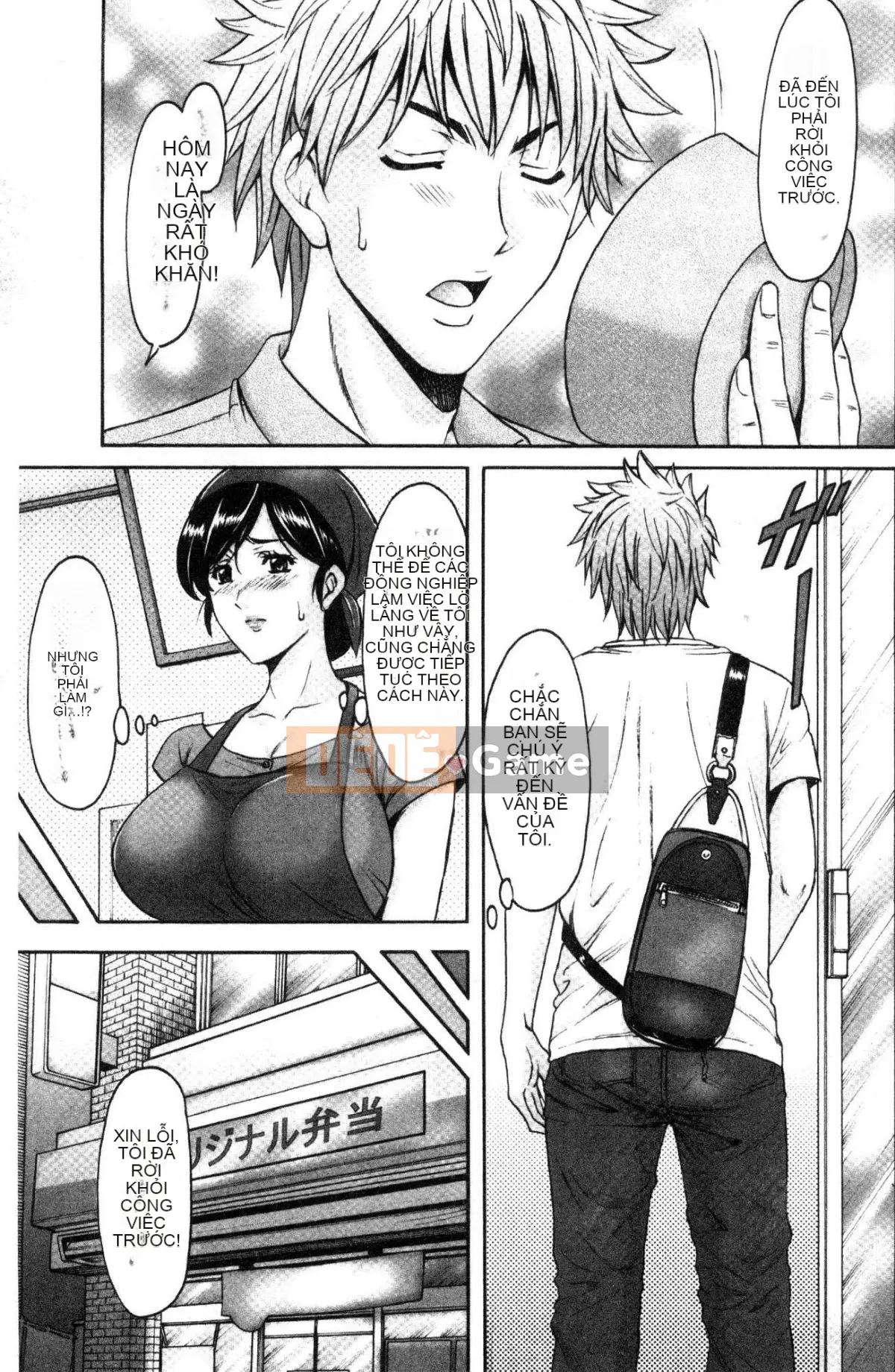 [Kazeteki Koubou][Ryuichi Hoshino] Đầm Lầy Ngoại Tình Vợ Chồng