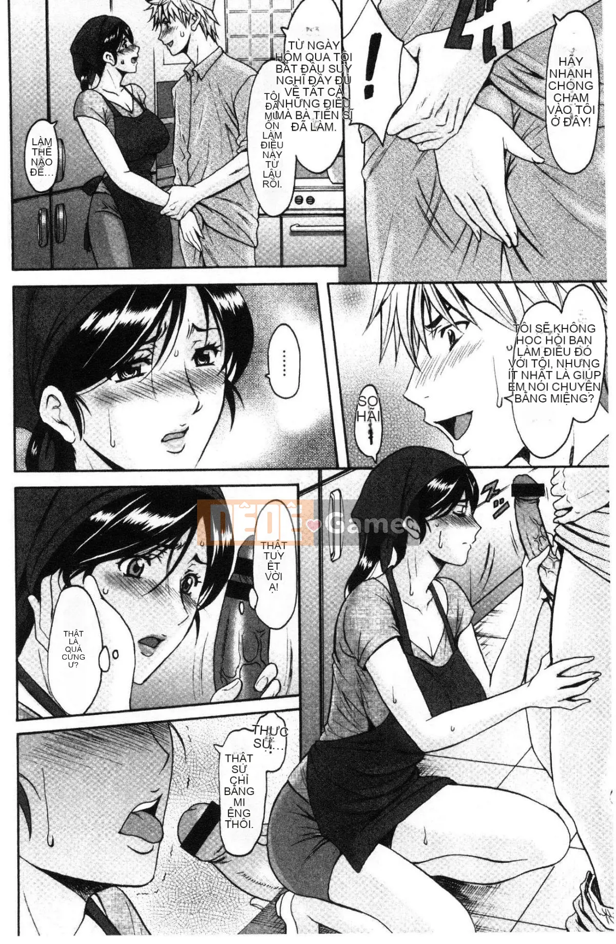 [Kazeteki Koubou][Ryuichi Hoshino] Đầm Lầy Ngoại Tình Vợ Chồng