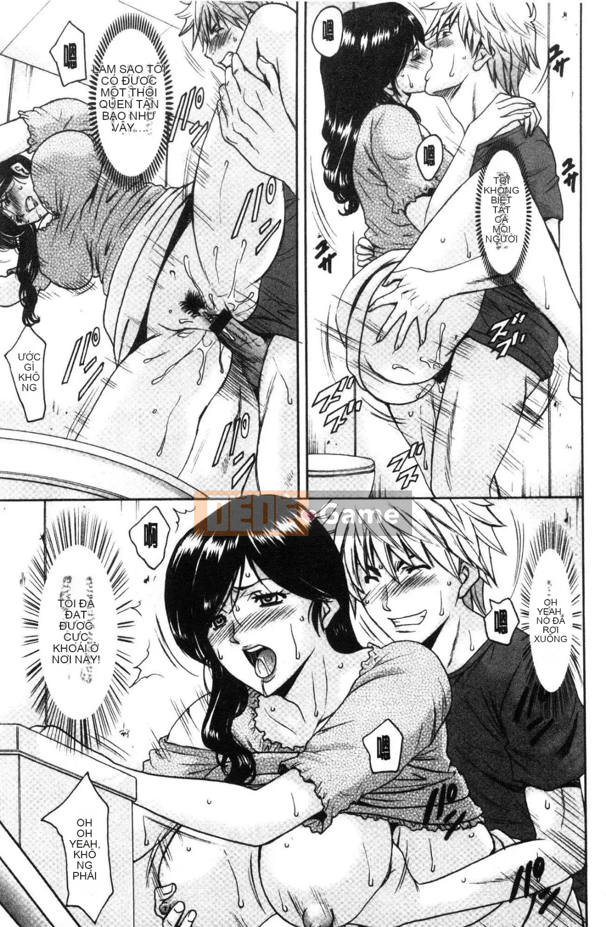 [Kazeteki Koubou][Ryuichi Hoshino] Đầm Lầy Ngoại Tình Vợ Chồng