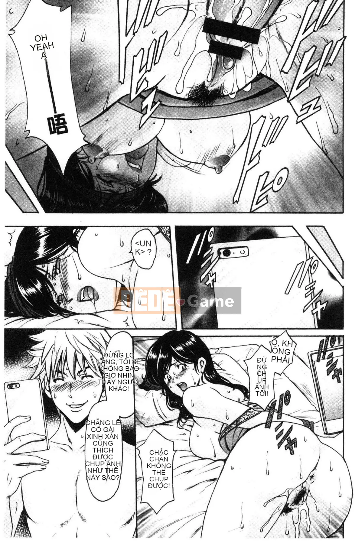 [Kazeteki Koubou][Ryuichi Hoshino] Đầm Lầy Ngoại Tình Vợ Chồng