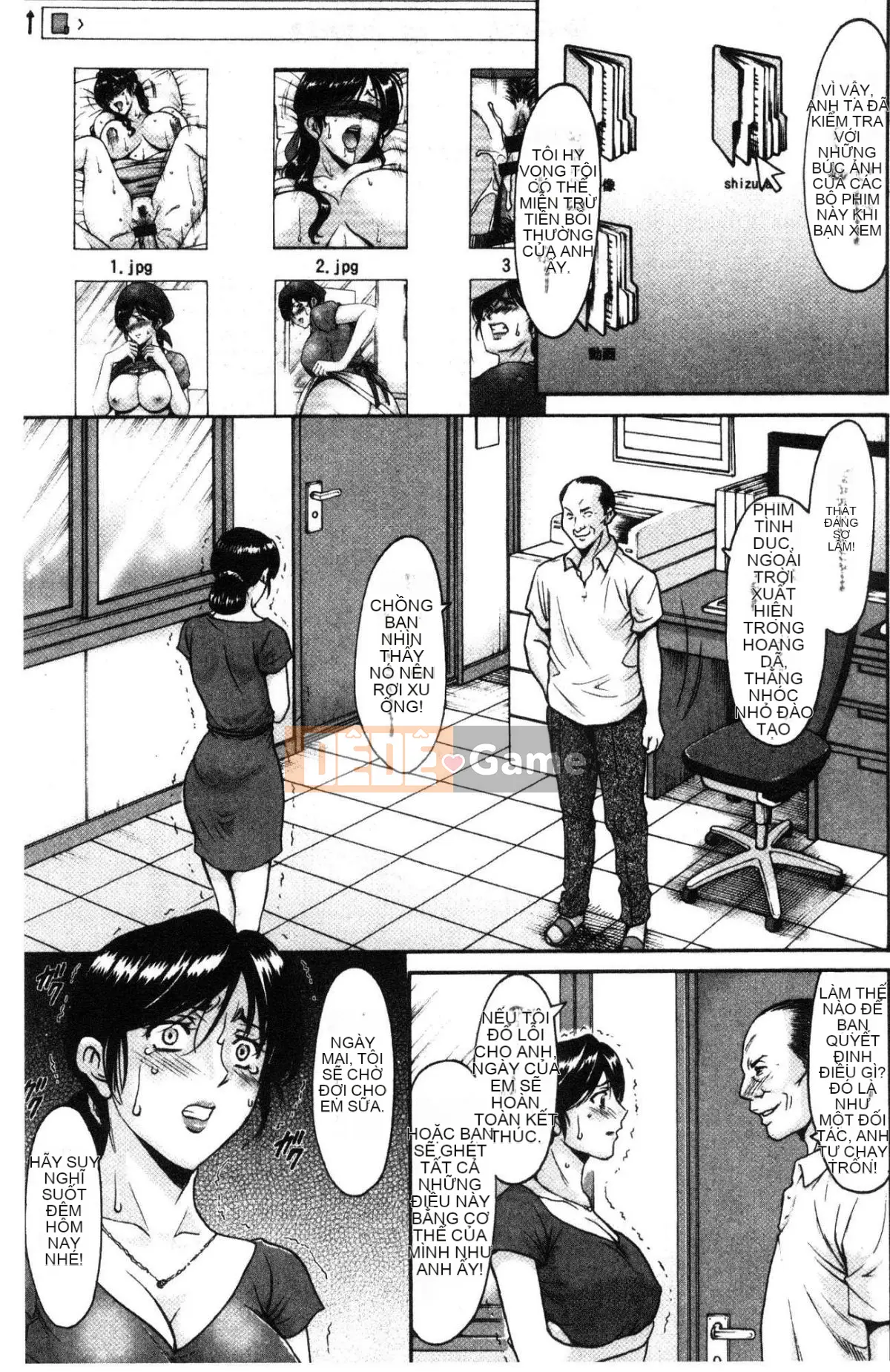 [Kazeteki Koubou][Ryuichi Hoshino] Đầm Lầy Ngoại Tình Vợ Chồng