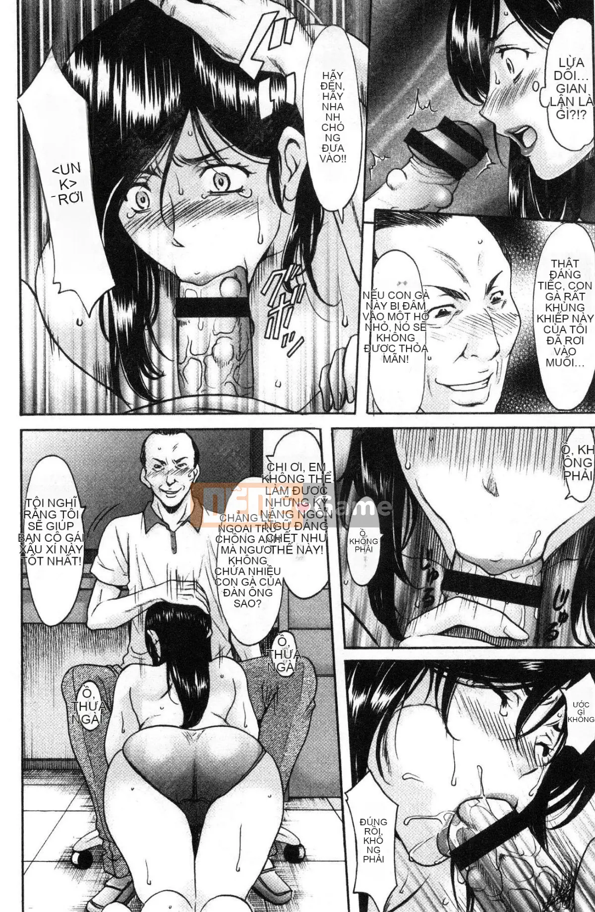 [Kazeteki Koubou][Ryuichi Hoshino] Đầm Lầy Ngoại Tình Vợ Chồng