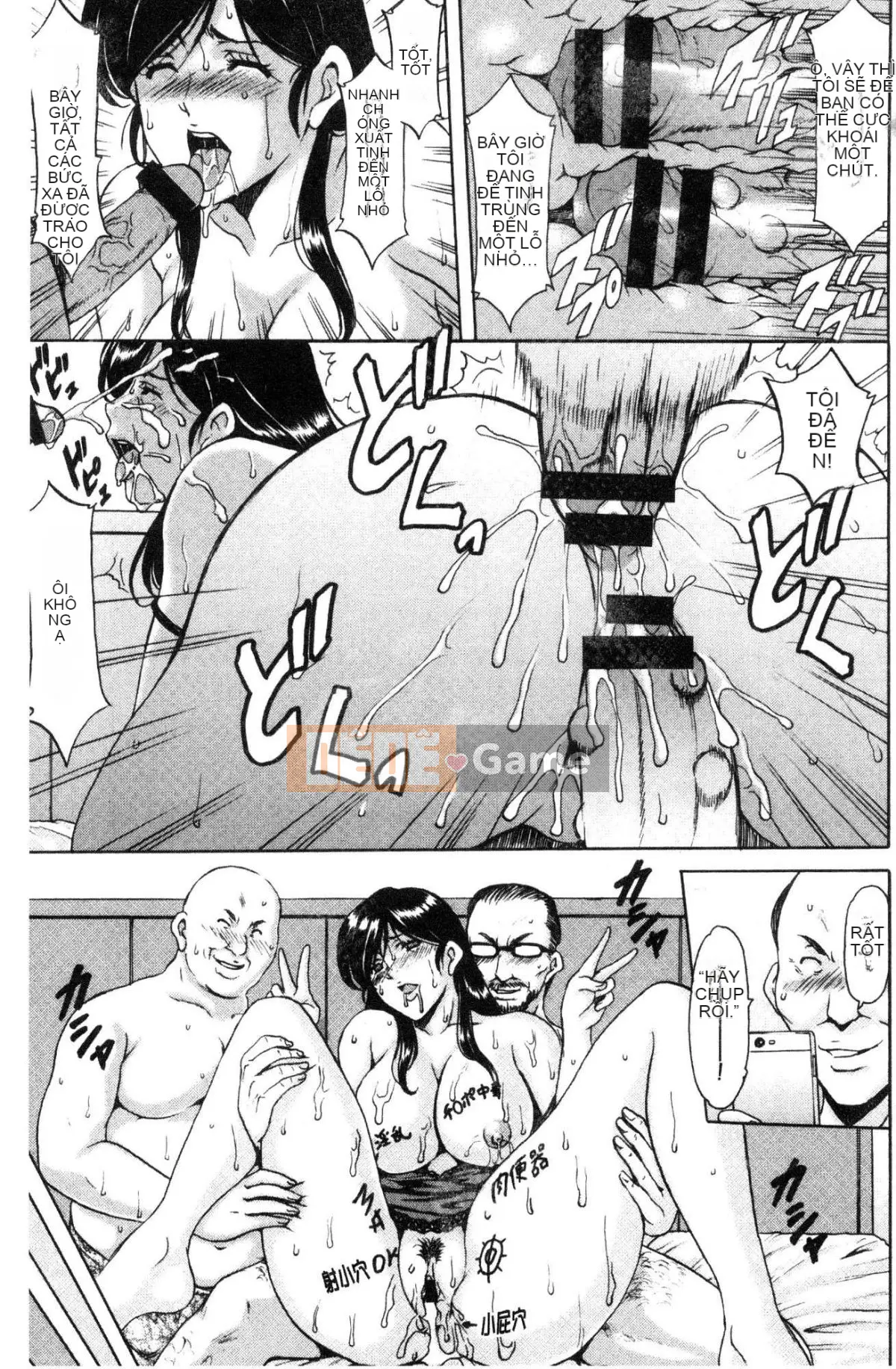 [Kazeteki Koubou][Ryuichi Hoshino] Đầm Lầy Ngoại Tình Vợ Chồng