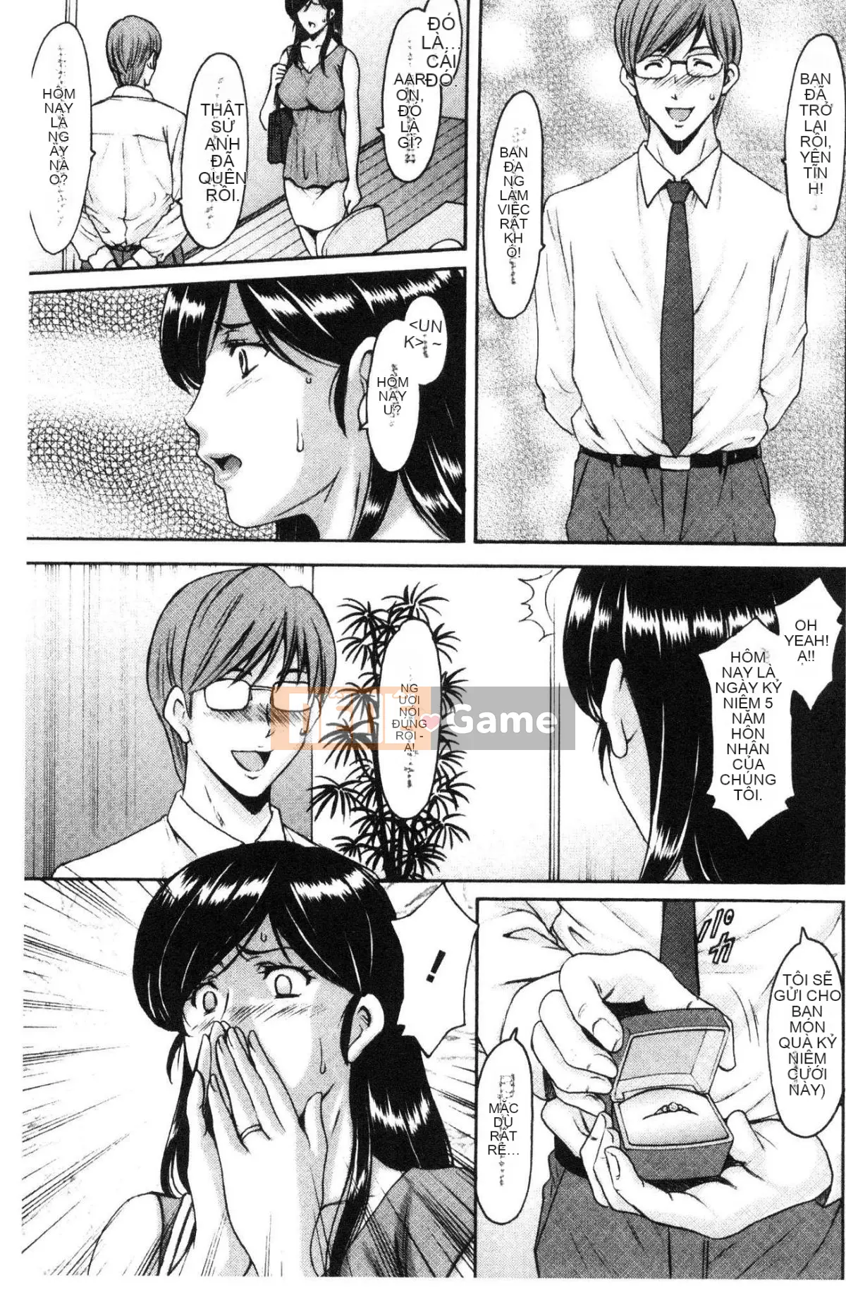 [Kazeteki Koubou][Ryuichi Hoshino] Đầm Lầy Ngoại Tình Vợ Chồng