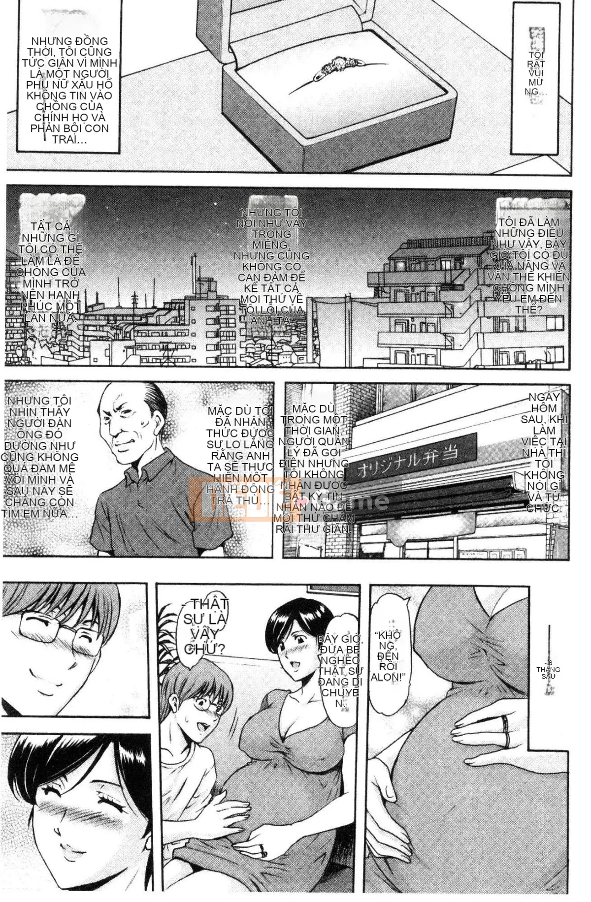 [Kazeteki Koubou][Ryuichi Hoshino] Đầm Lầy Ngoại Tình Vợ Chồng