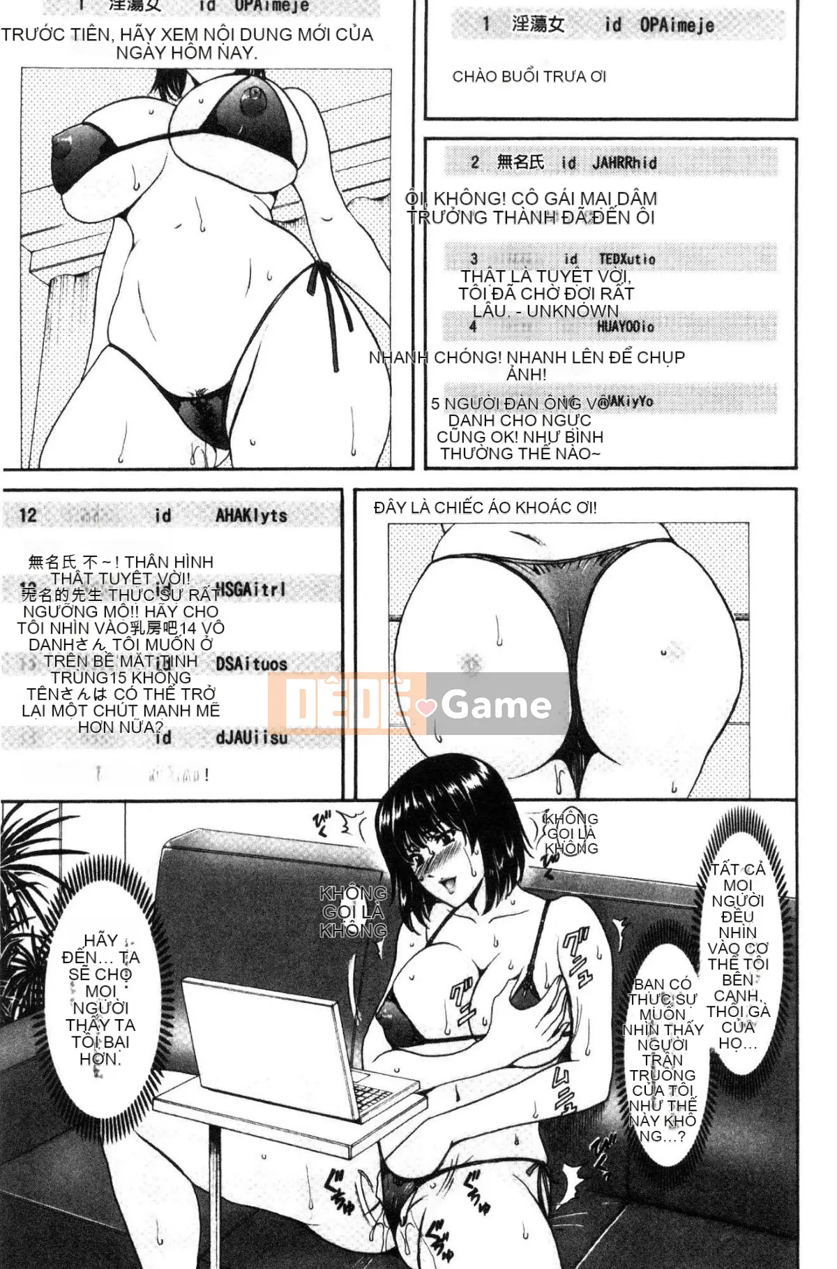 [Kazeteki Koubou][Ryuichi Hoshino] Đầm Lầy Ngoại Tình Vợ Chồng