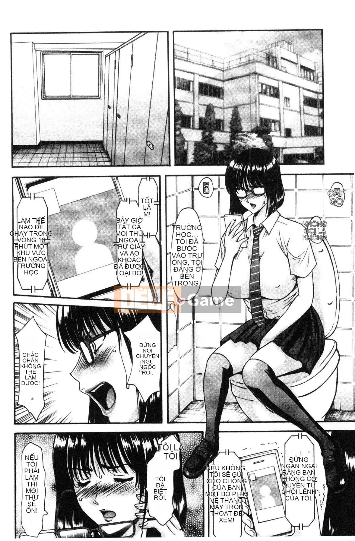 [Kazeteki Koubou][Ryuichi Hoshino] Đầm Lầy Ngoại Tình Vợ Chồng