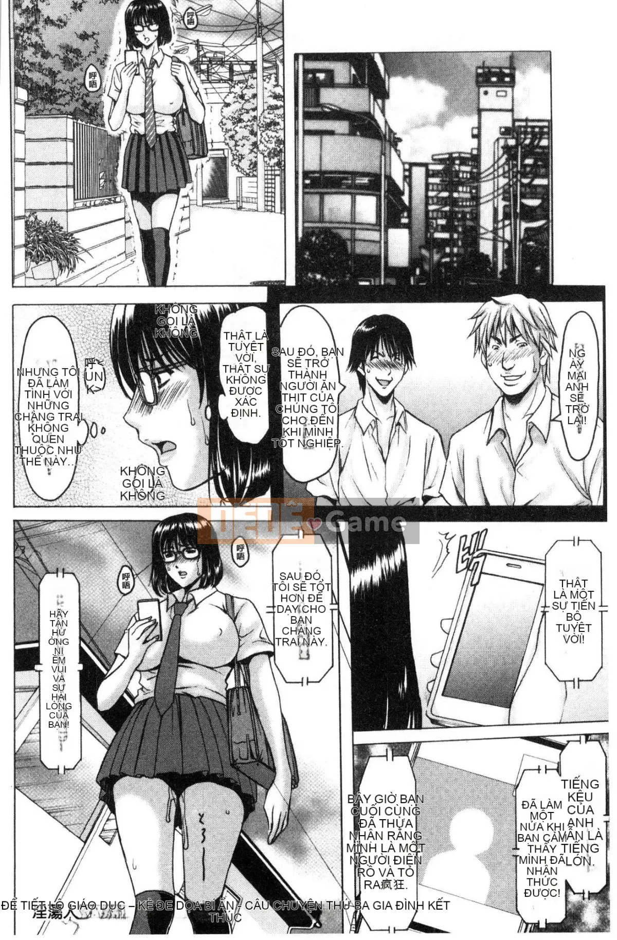 [Kazeteki Koubou][Ryuichi Hoshino] Đầm Lầy Ngoại Tình Vợ Chồng