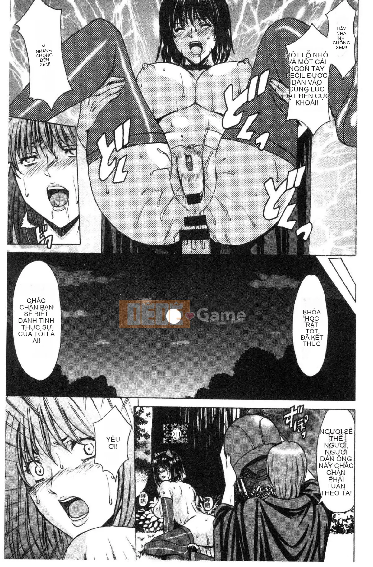 [Kazeteki Koubou][Ryuichi Hoshino] Đầm Lầy Ngoại Tình Vợ Chồng