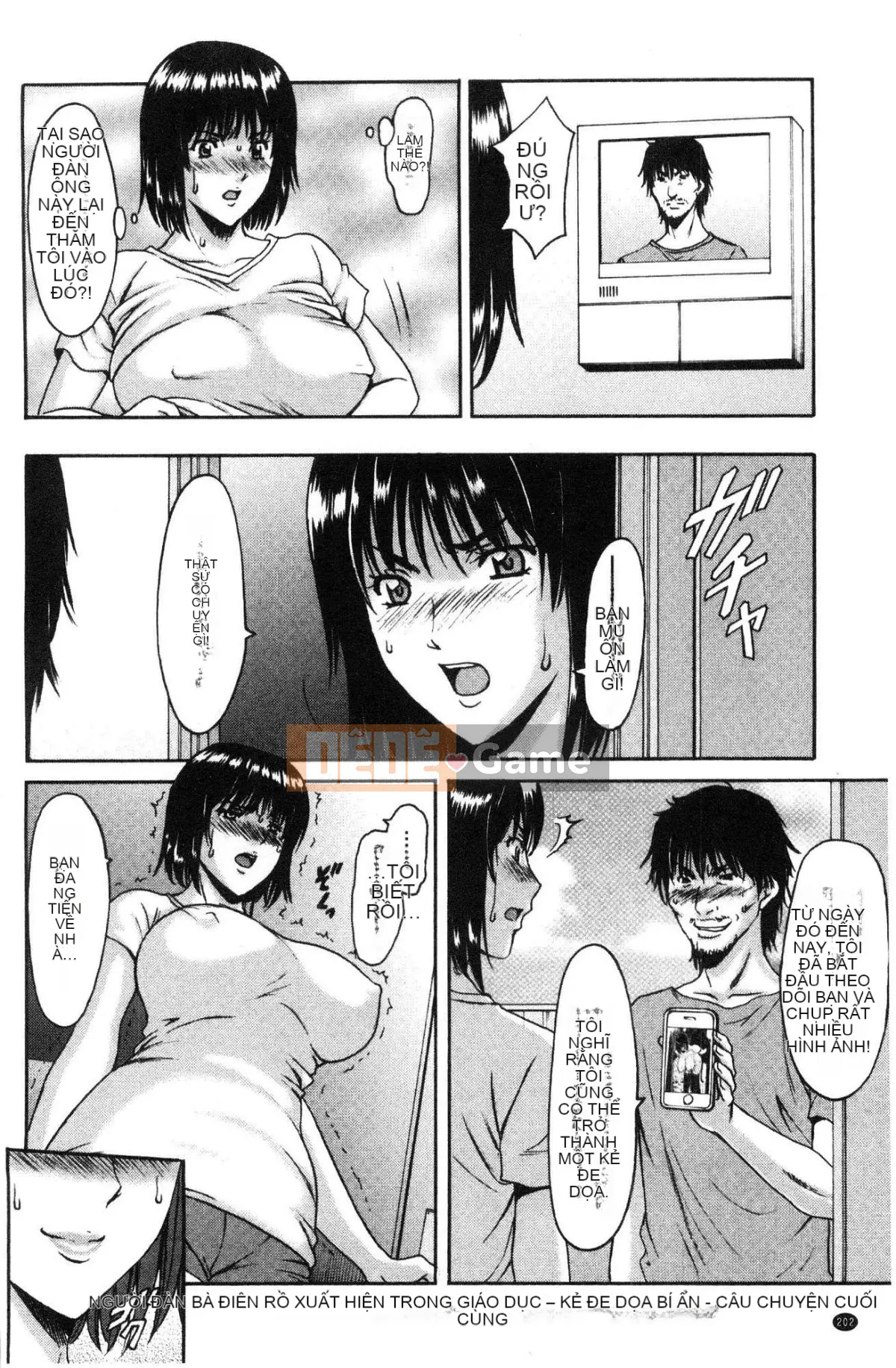 [Kazeteki Koubou][Ryuichi Hoshino] Đầm Lầy Ngoại Tình Vợ Chồng