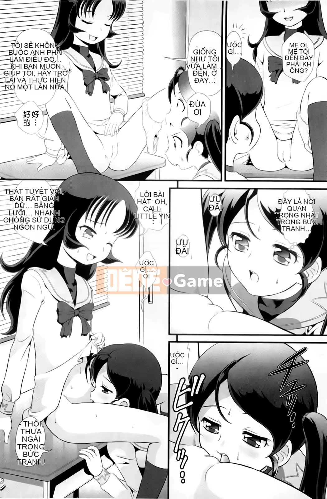 [Minion] Hậu môn trừng phạt nhạy cảm