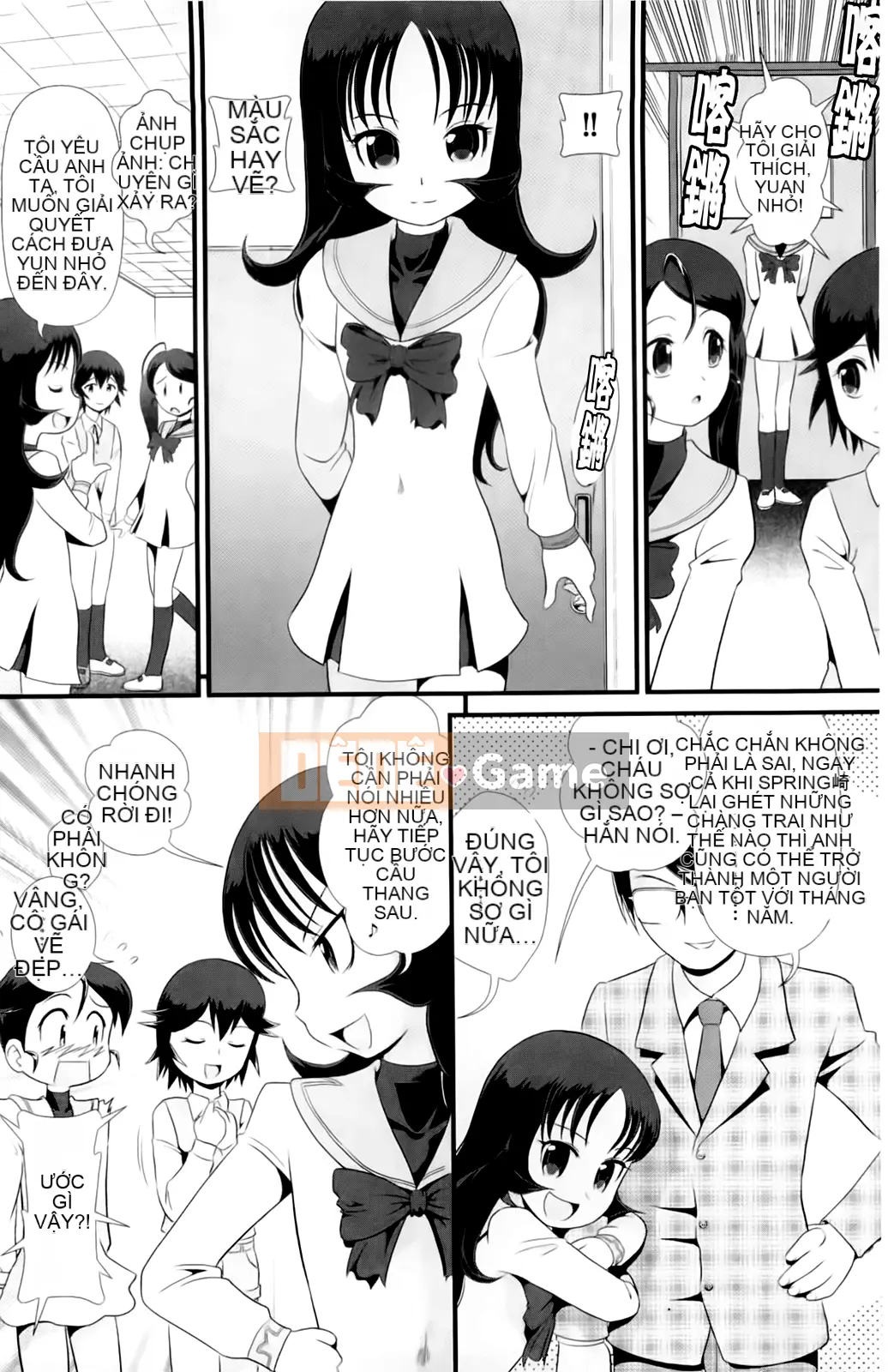 [Minion] Hậu môn trừng phạt nhạy cảm