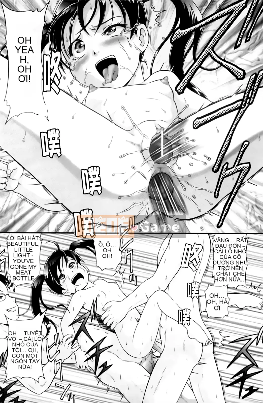 [Minion] Hậu môn trừng phạt nhạy cảm