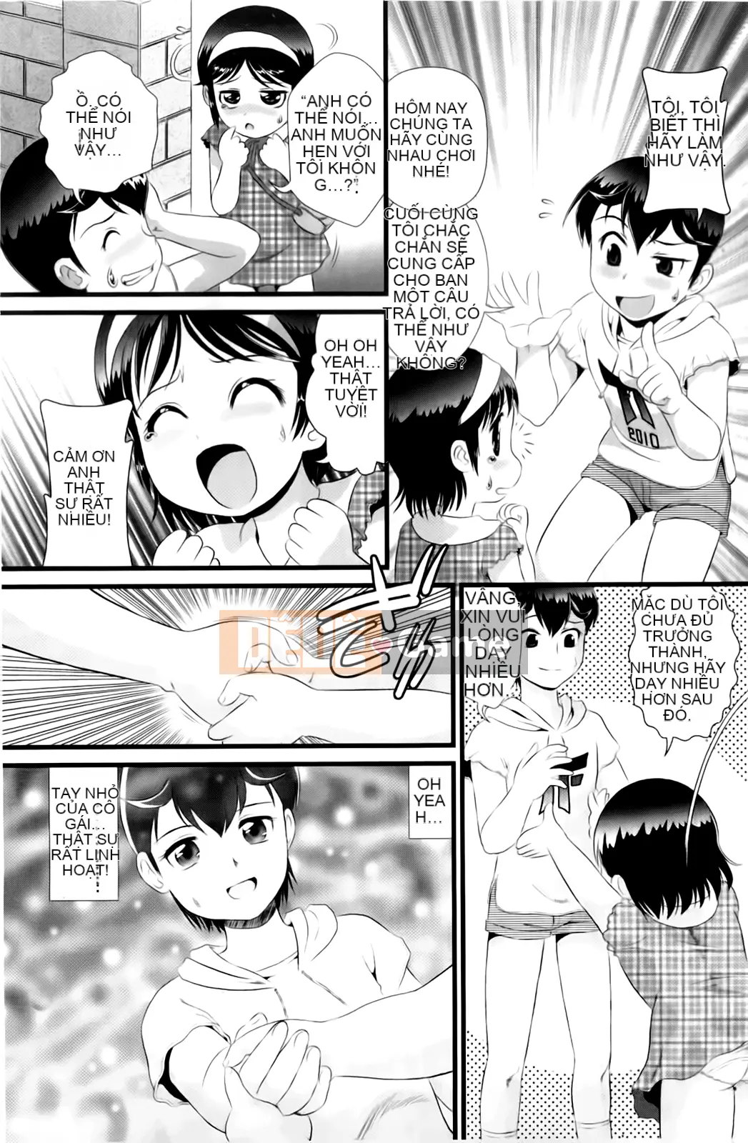 [Minion] Hậu môn trừng phạt nhạy cảm