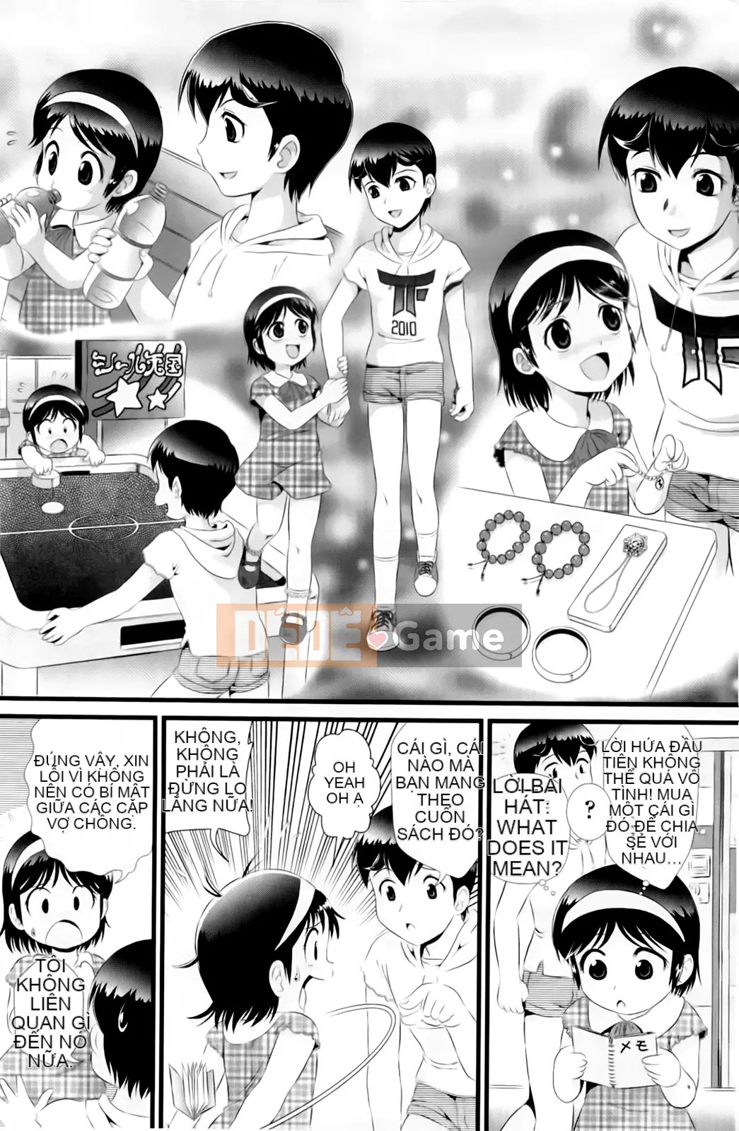 [Minion] Hậu môn trừng phạt nhạy cảm