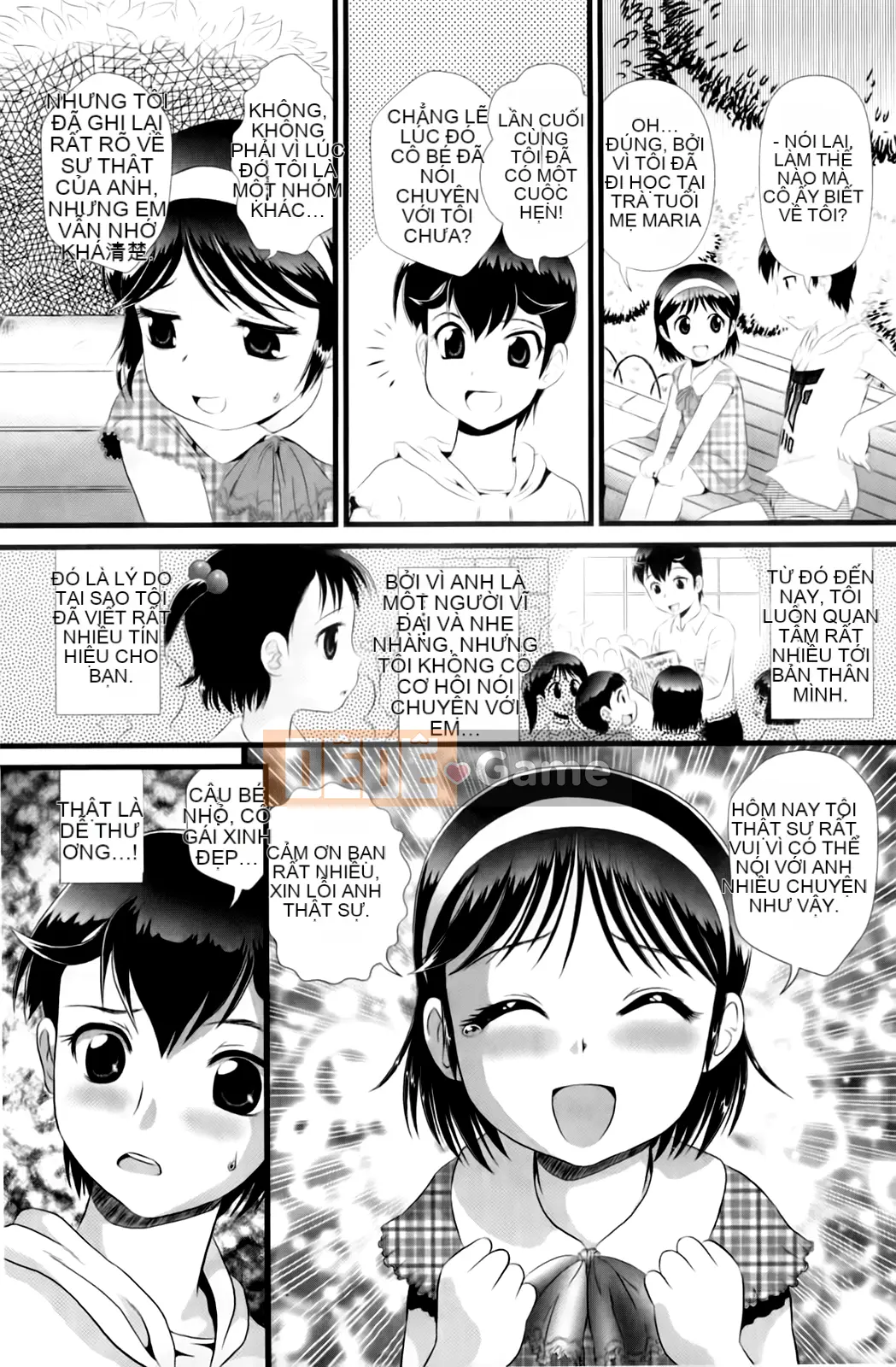 [Minion] Hậu môn trừng phạt nhạy cảm