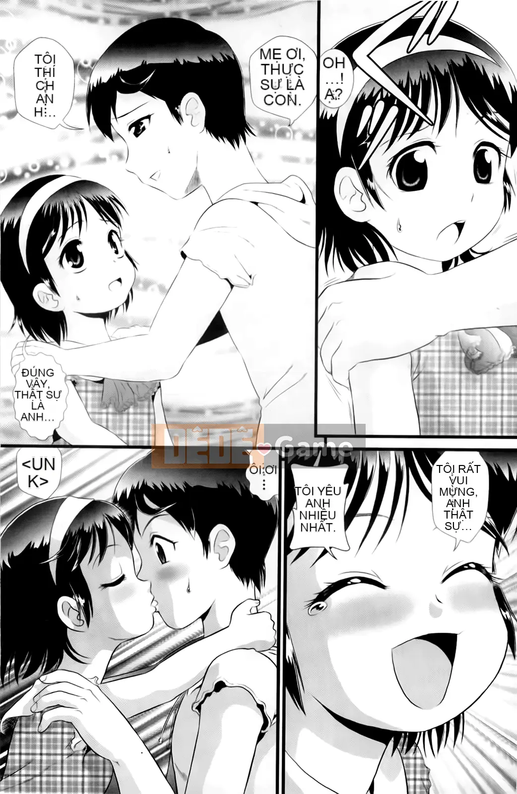 [Minion] Hậu môn trừng phạt nhạy cảm