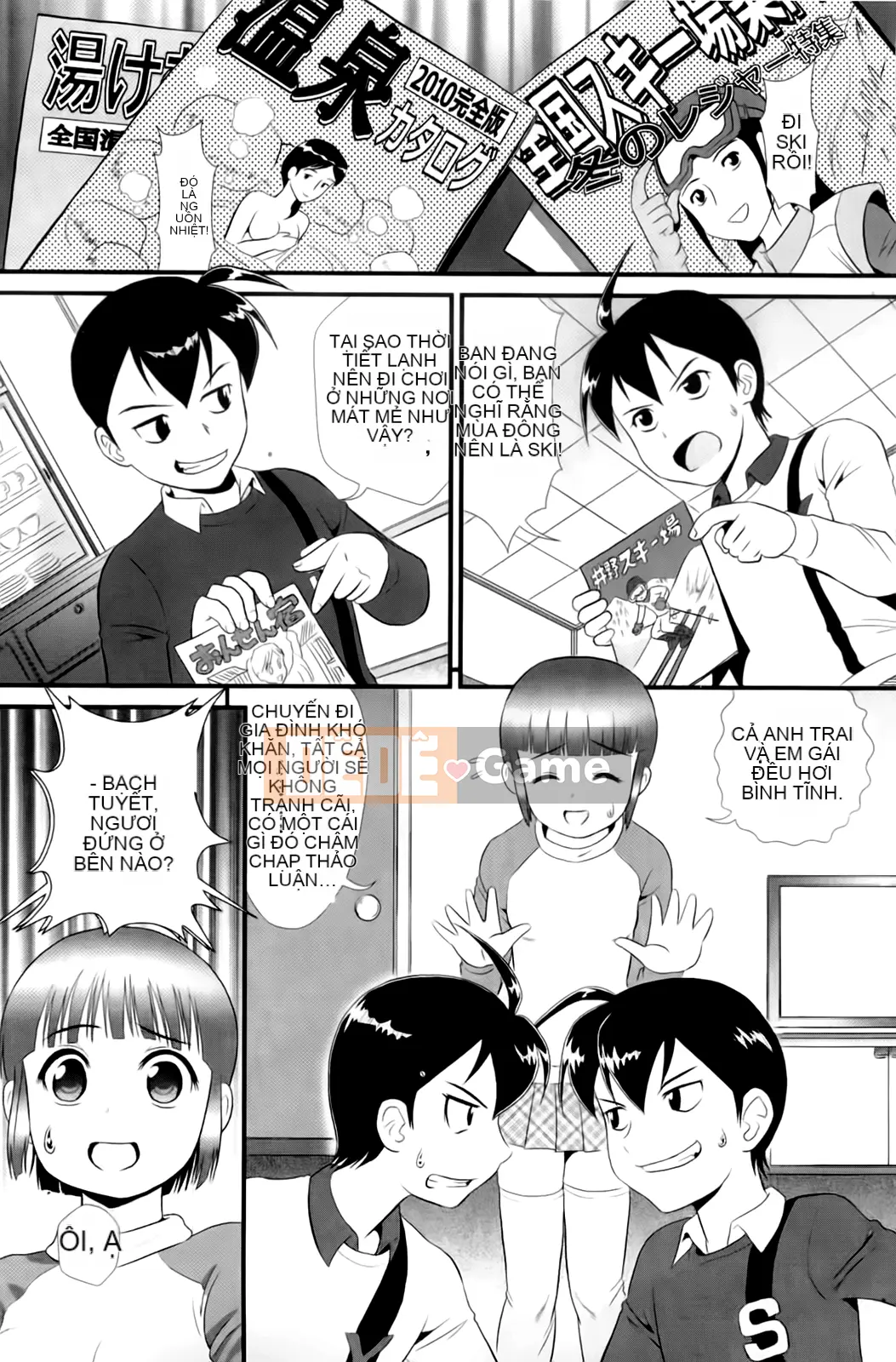 [Minion] Hậu môn trừng phạt nhạy cảm