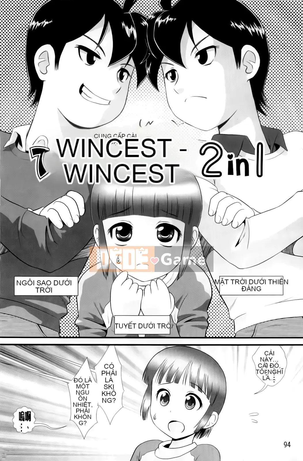 [Minion] Hậu môn trừng phạt nhạy cảm