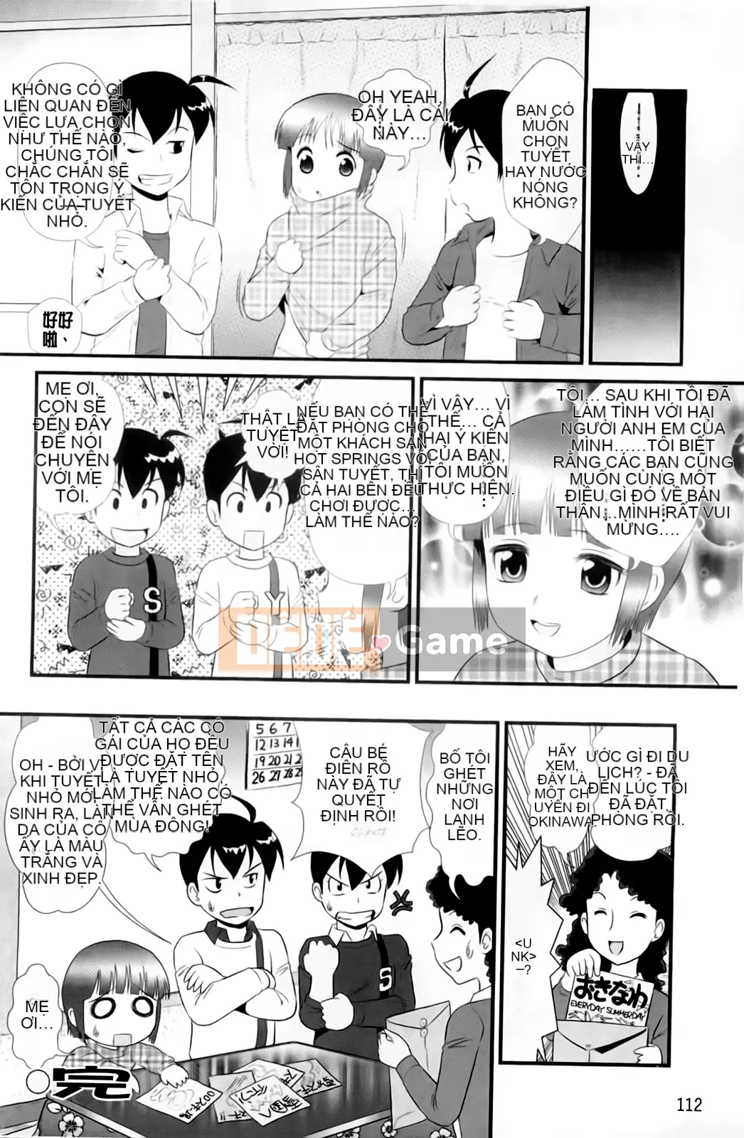 [Minion] Hậu môn trừng phạt nhạy cảm