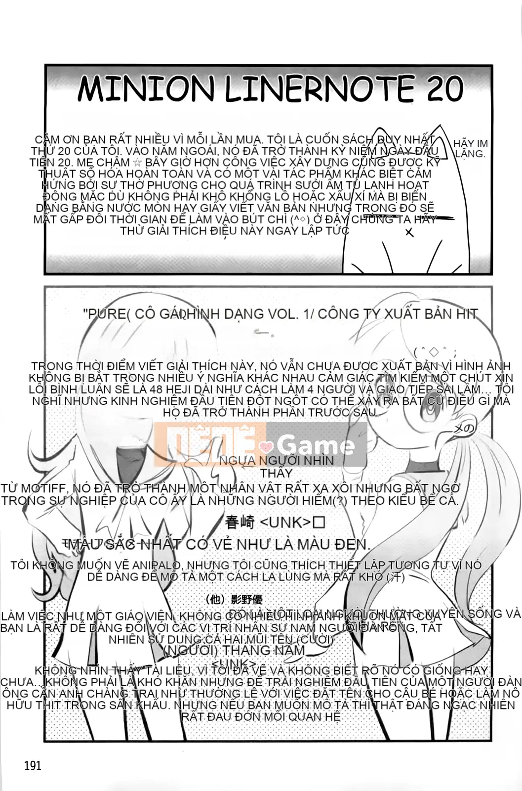 [Minion] Hậu môn trừng phạt nhạy cảm