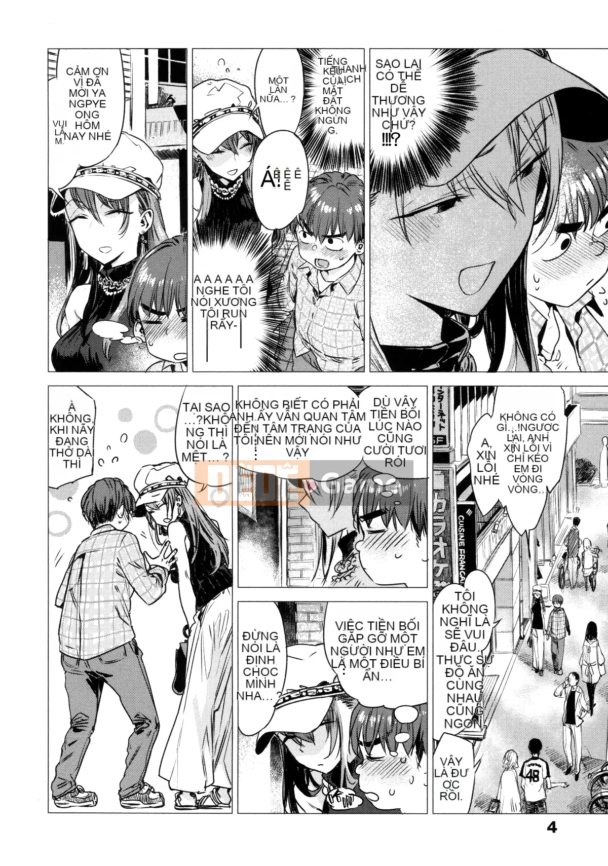 [Ikuhana Niiro] Ikubi Tập 1, 2, 4 + Tờ rơi Melon Books