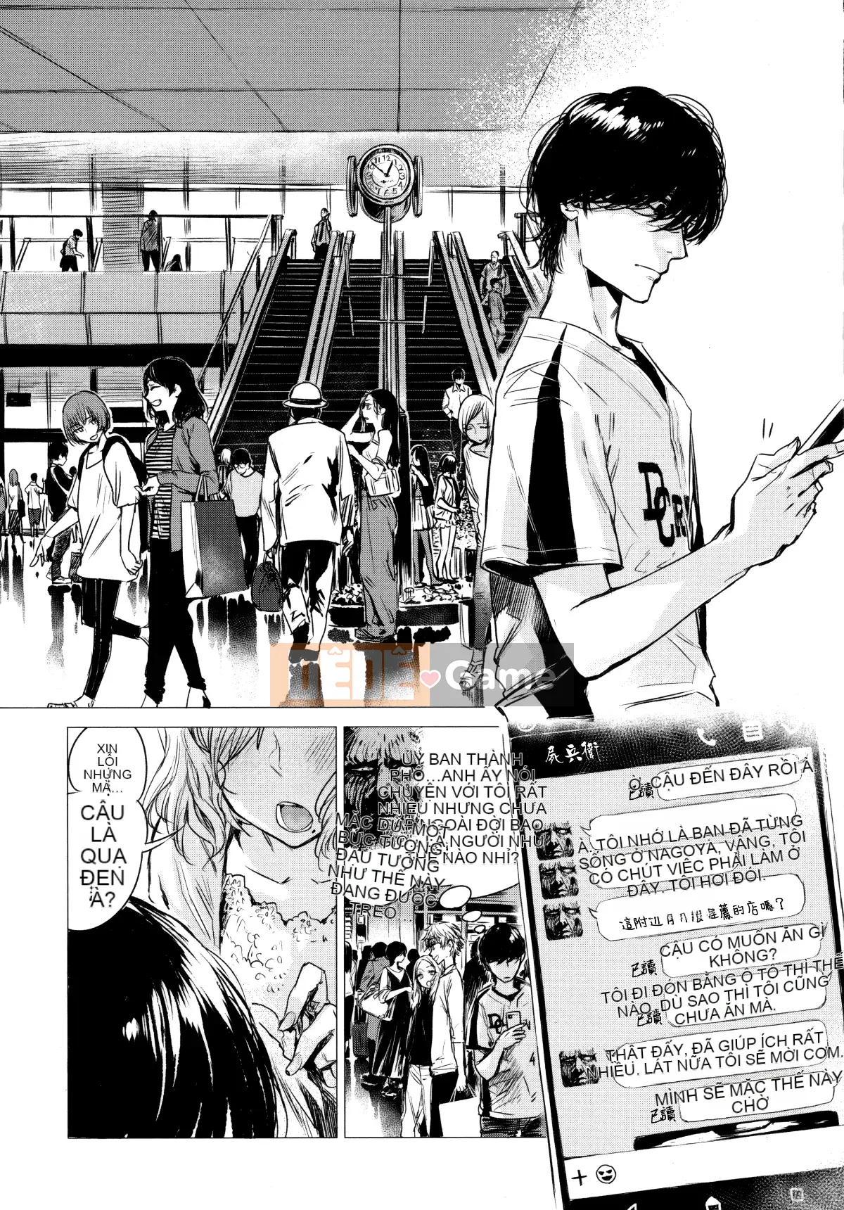 [Ikuhana Niiro] Ikubi Tập 1, 2, 4 + Tờ rơi Melon Books