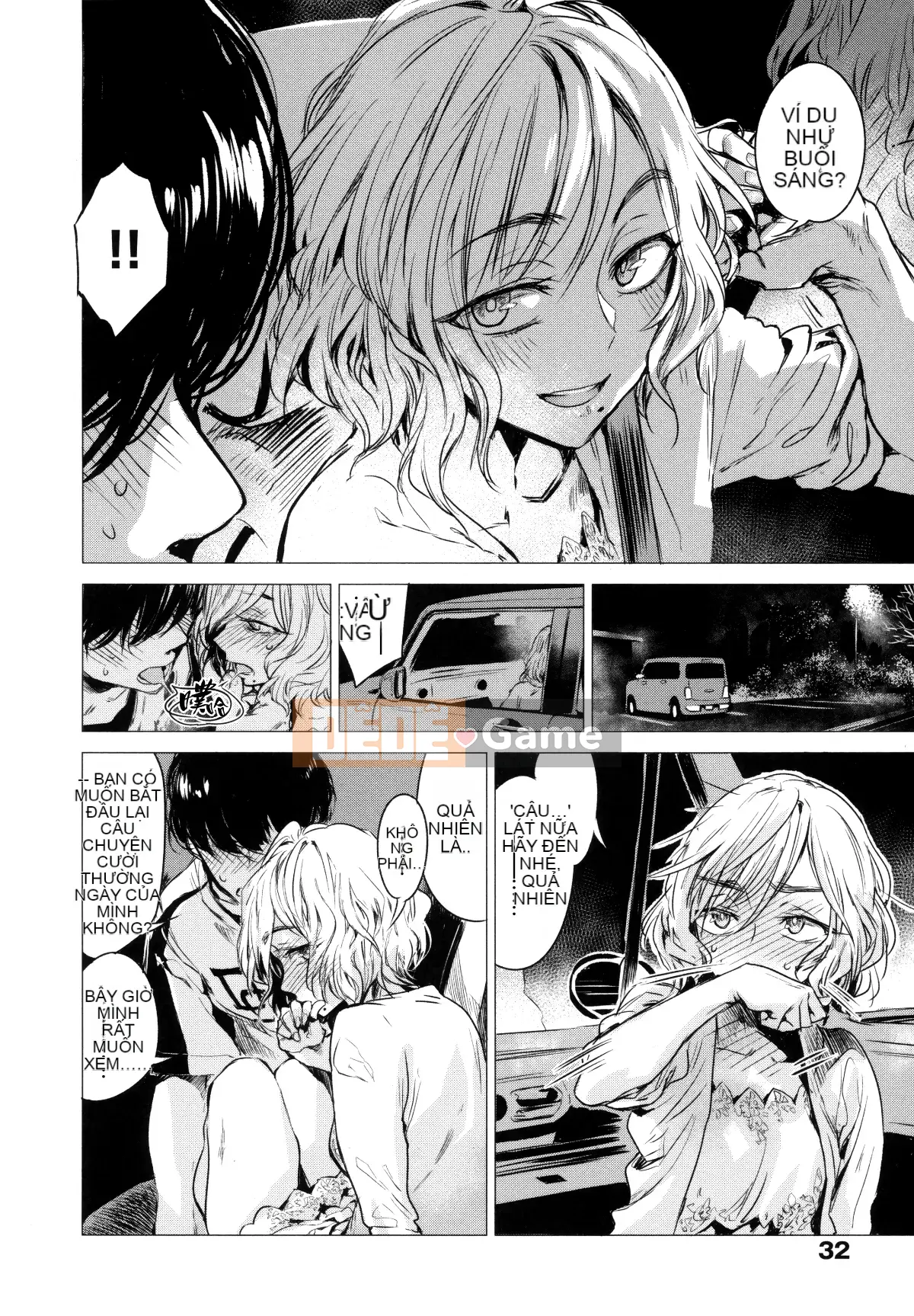 [Ikuhana Niiro] Ikubi Tập 1, 2, 4 + Tờ rơi Melon Books