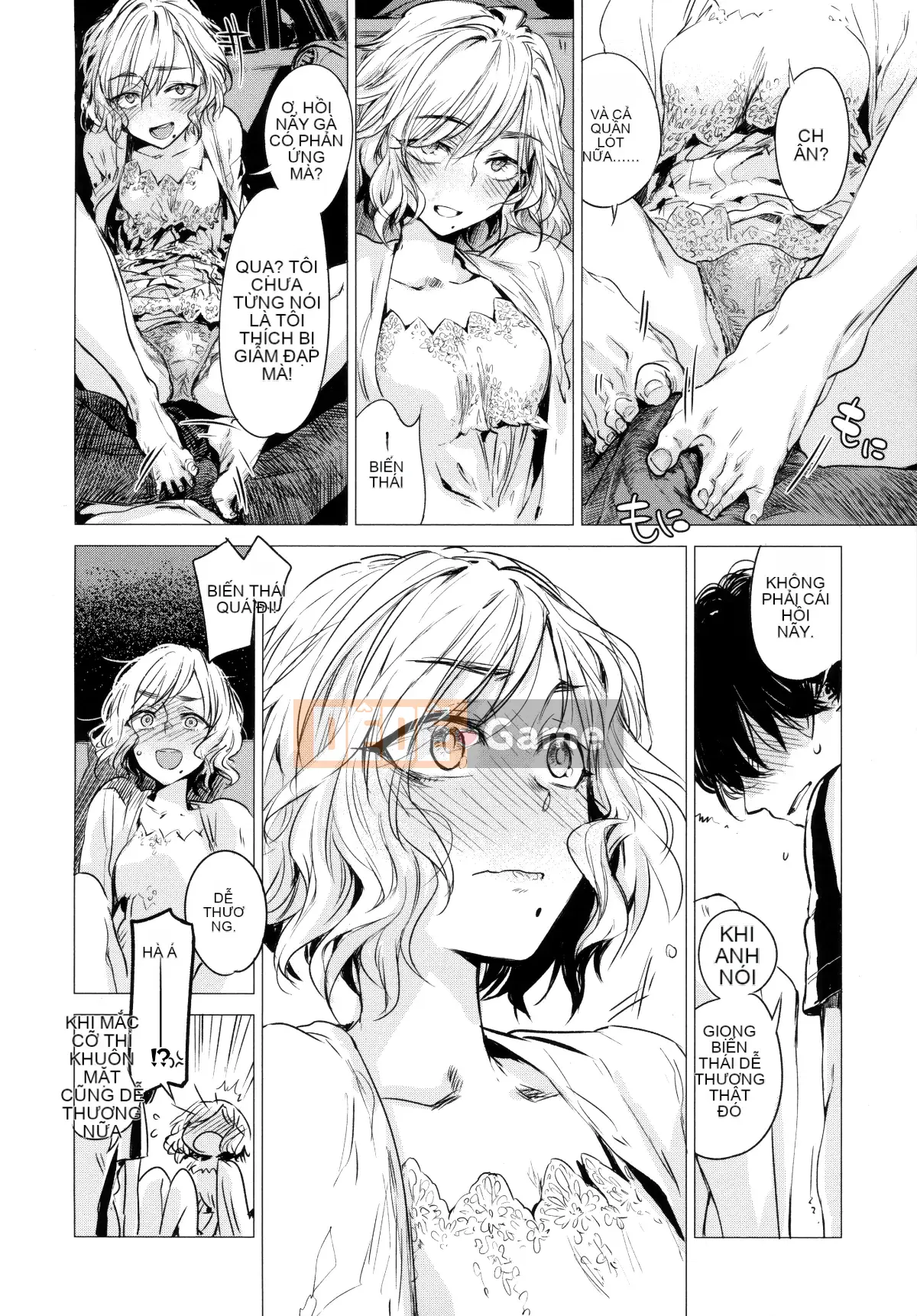 [Ikuhana Niiro] Ikubi Tập 1, 2, 4 + Tờ rơi Melon Books