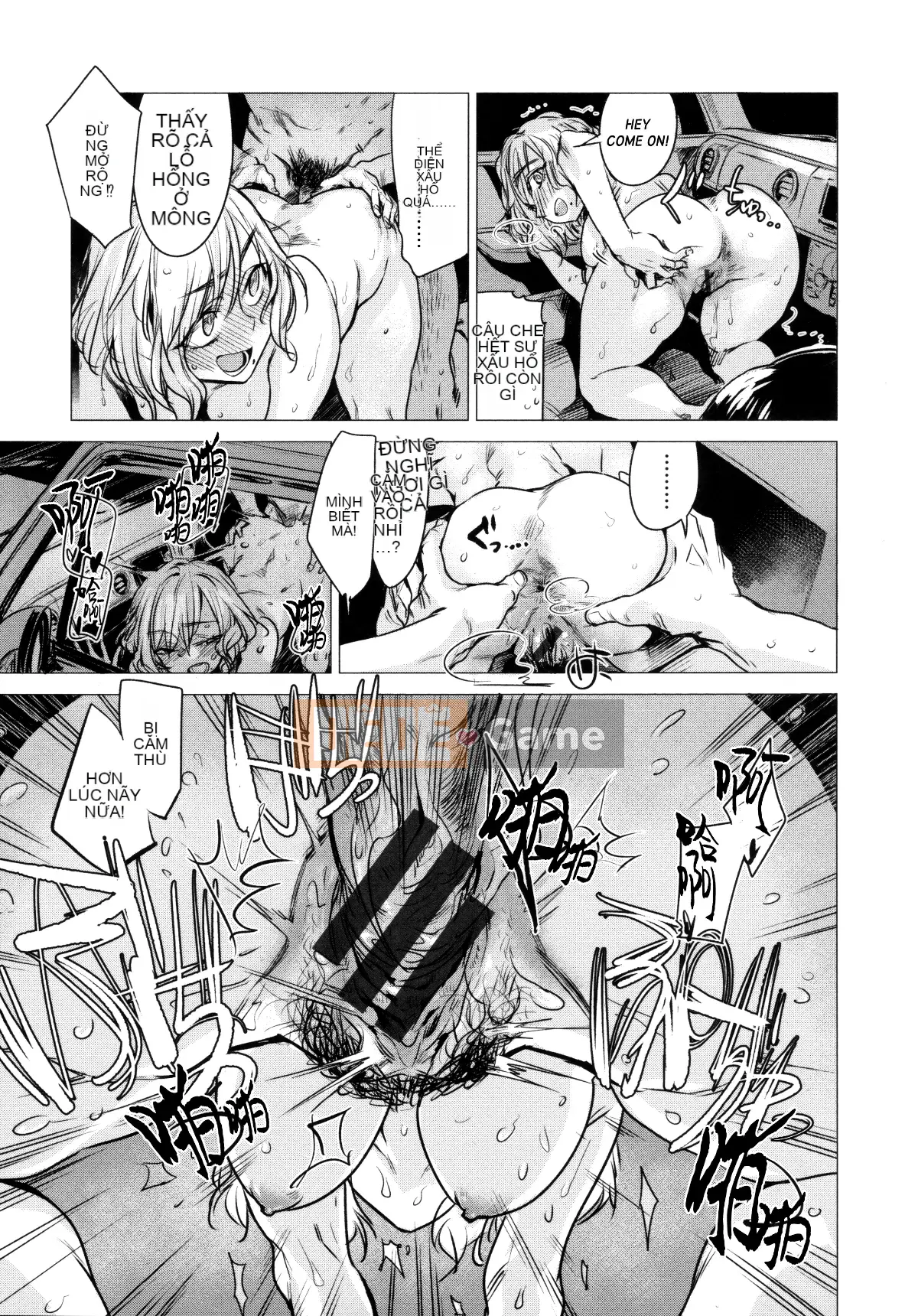 [Ikuhana Niiro] Ikubi Tập 1, 2, 4 + Tờ rơi Melon Books