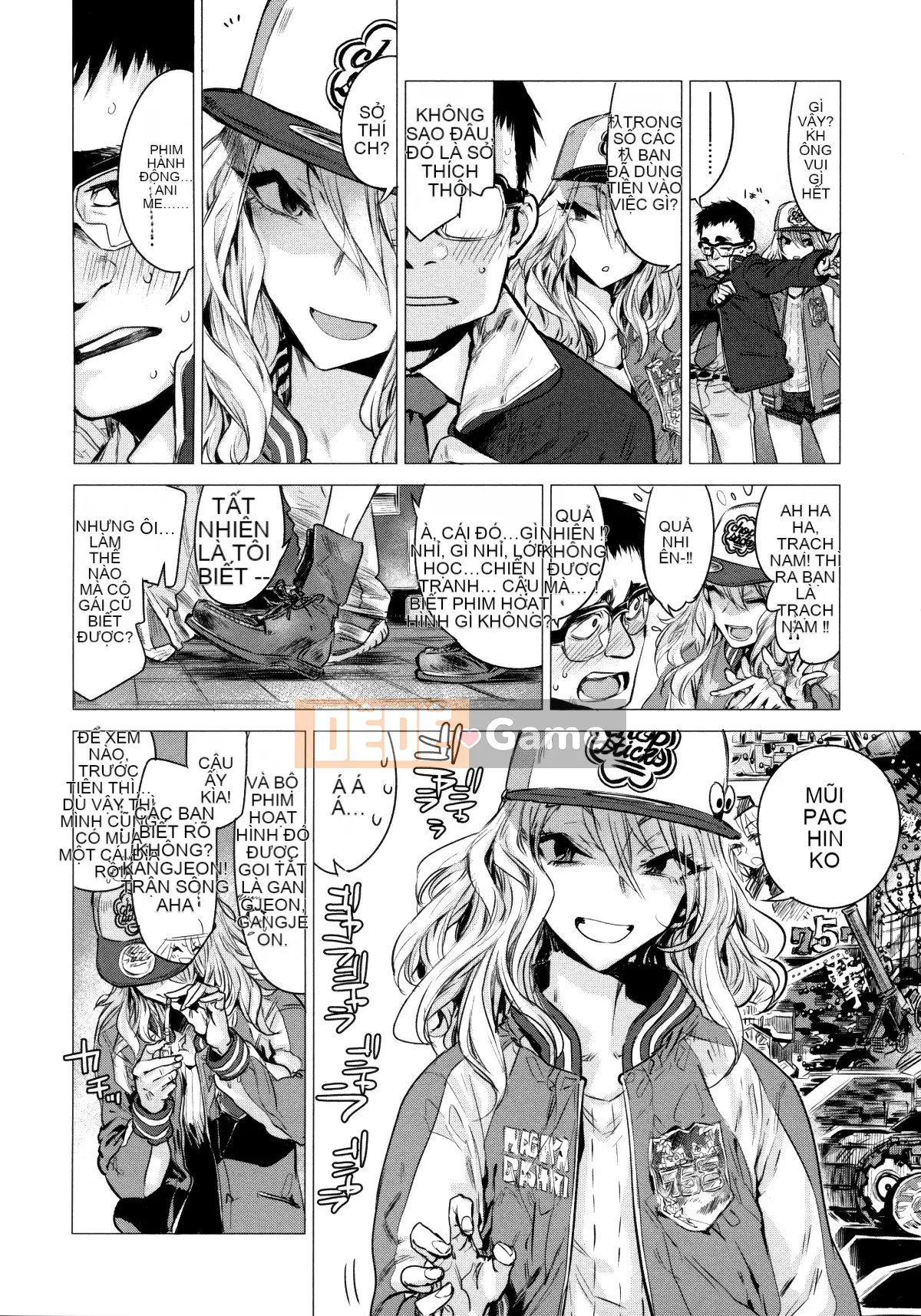 [Ikuhana Niiro] Ikubi Tập 1, 2, 4 + Tờ rơi Melon Books