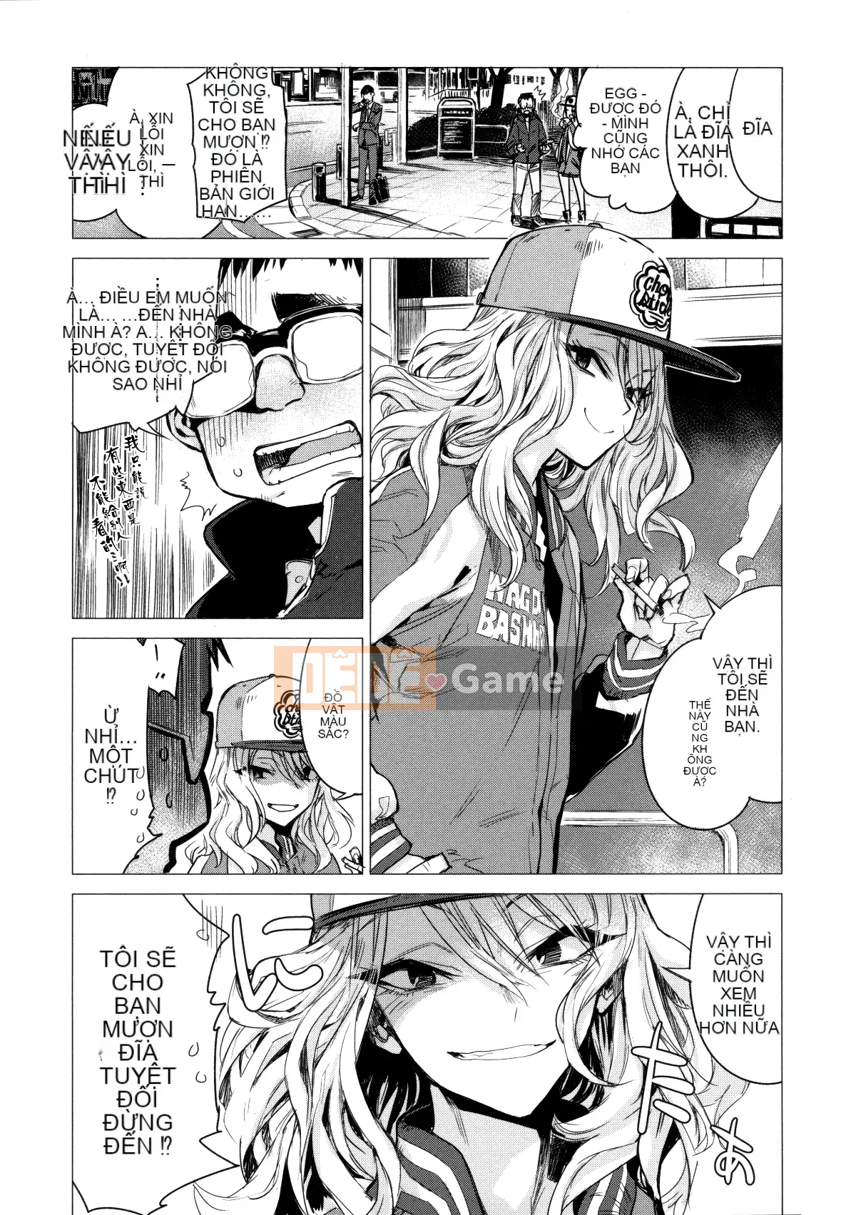 [Ikuhana Niiro] Ikubi Tập 1, 2, 4 + Tờ rơi Melon Books