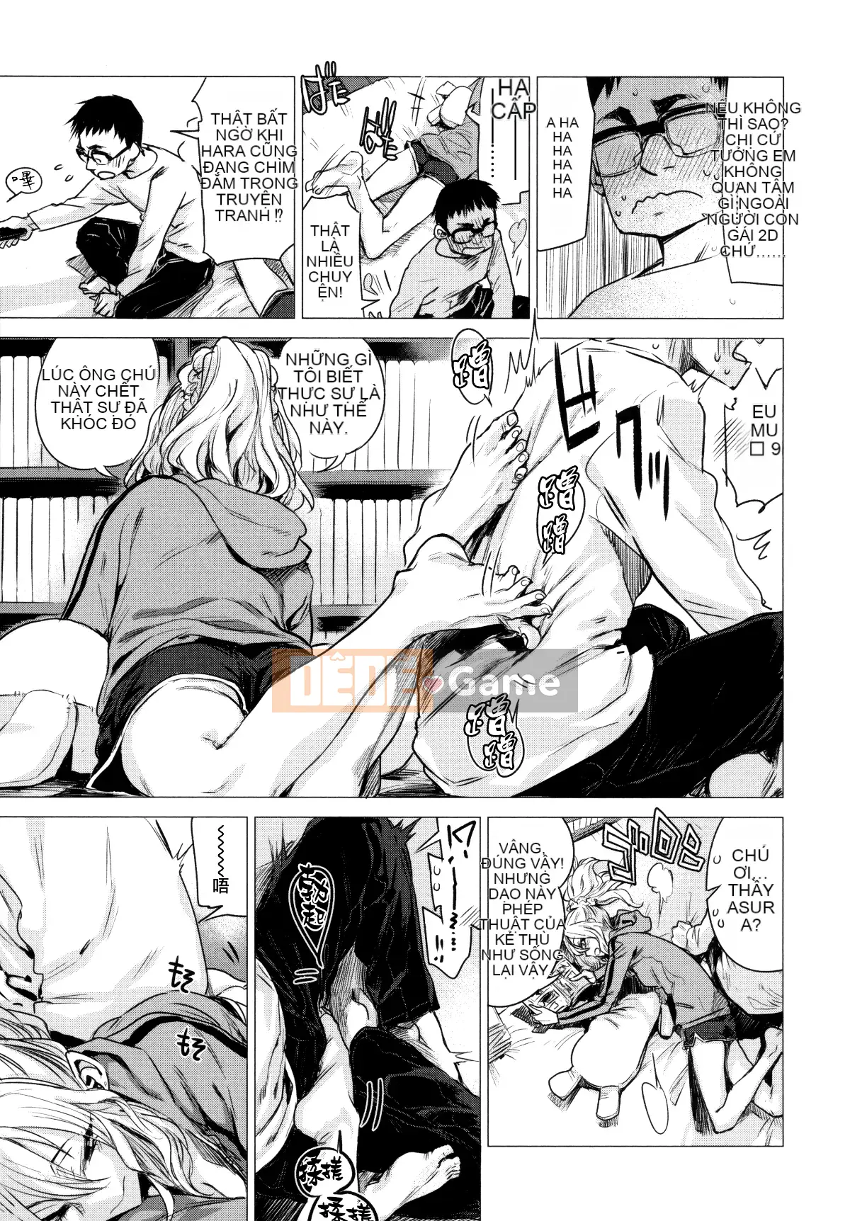 [Ikuhana Niiro] Ikubi Tập 1, 2, 4 + Tờ rơi Melon Books