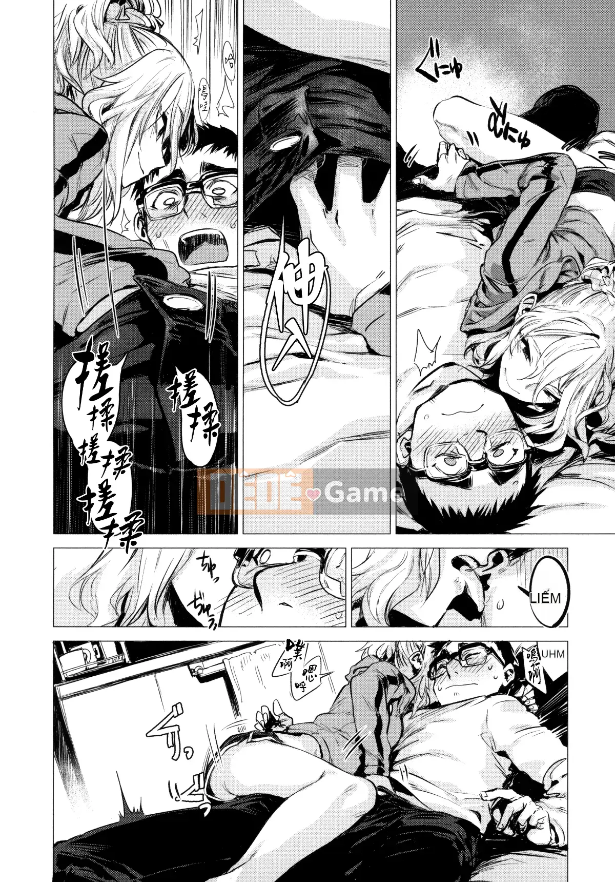 [Ikuhana Niiro] Ikubi Tập 1, 2, 4 + Tờ rơi Melon Books