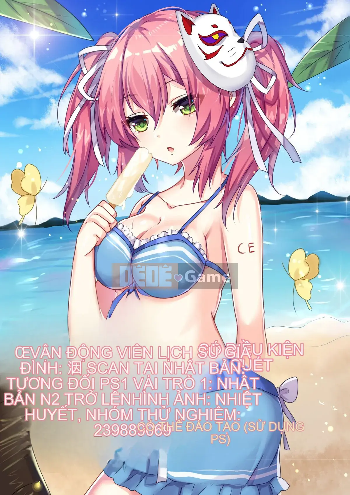 [Ikuhana Niiro] Ikubi Tập 1, 2, 4 + Tờ rơi Melon Books